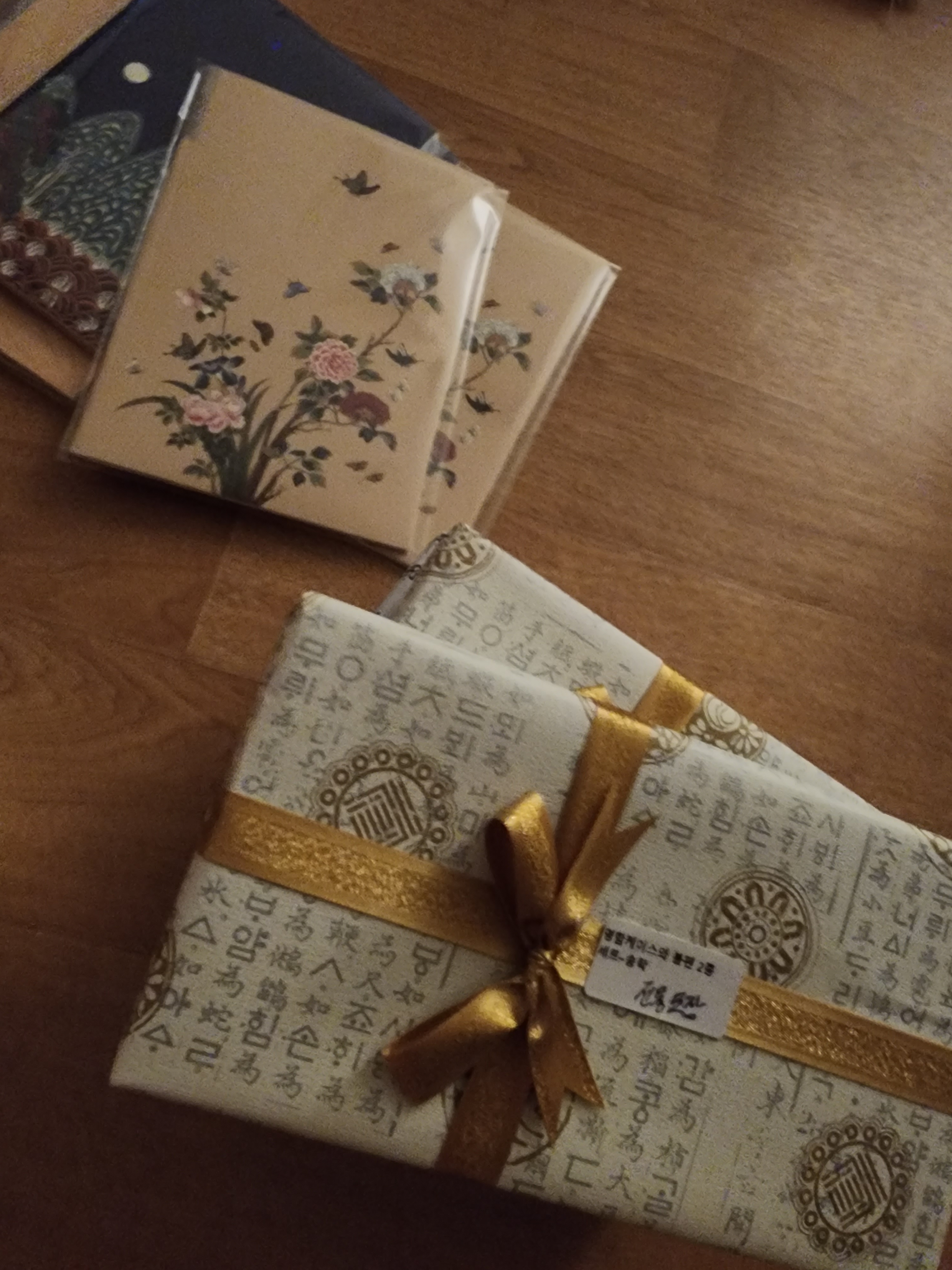 포장예쁨 불량 없었음 좋겠음