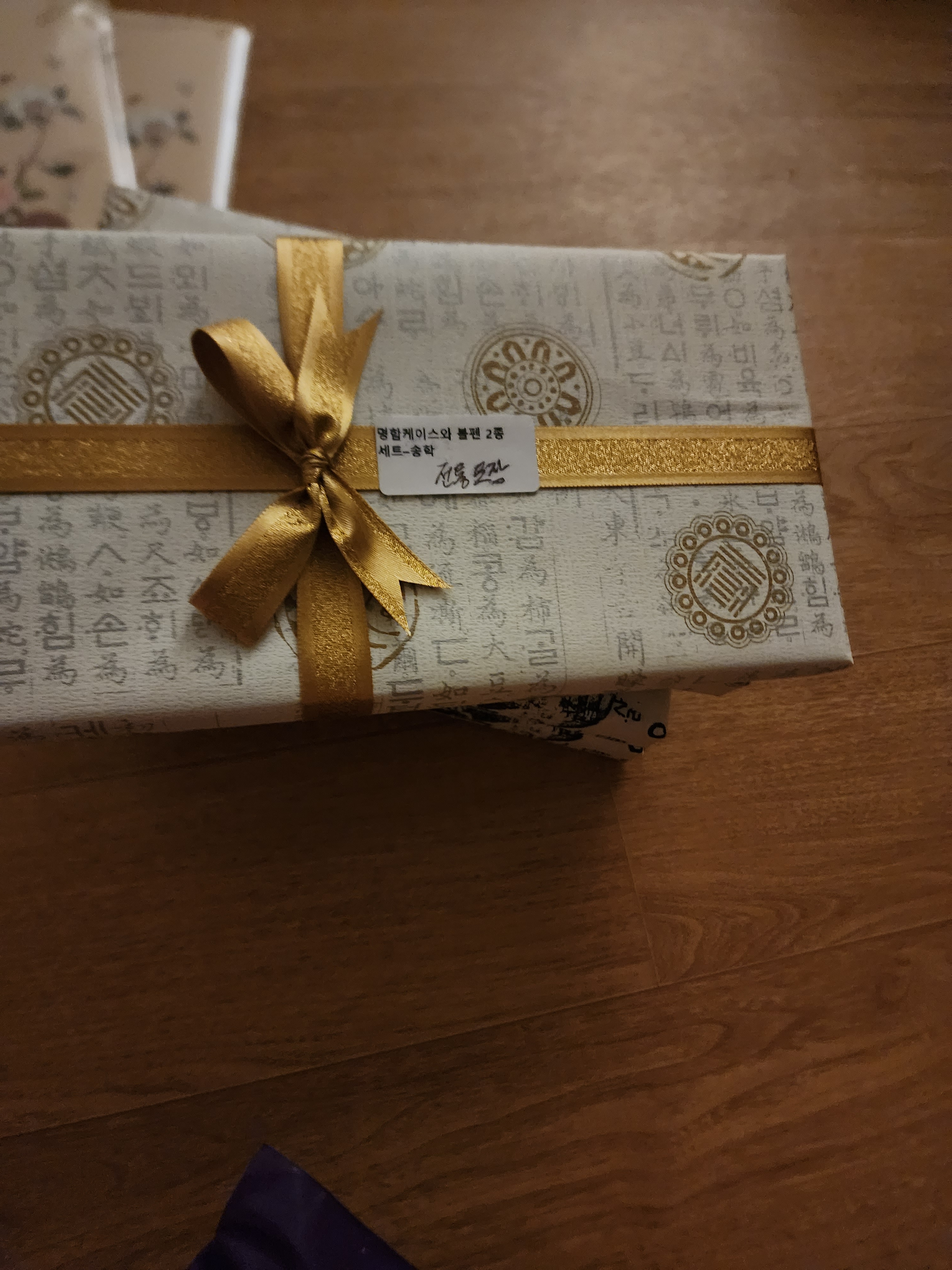 불량없었음조켔어여ㅜ