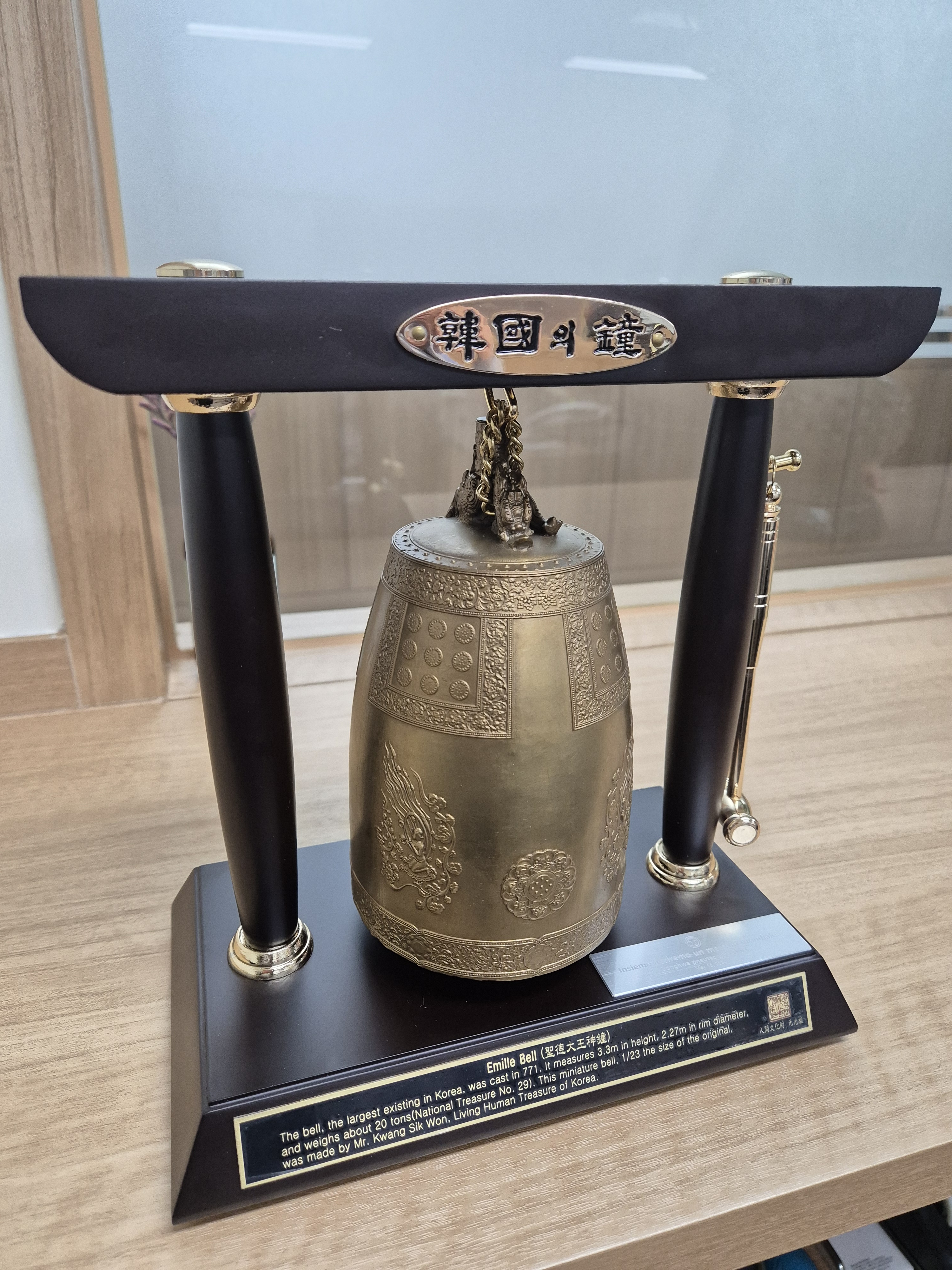 바이어 선물로 구입했습니다. 대 만족 입니다.