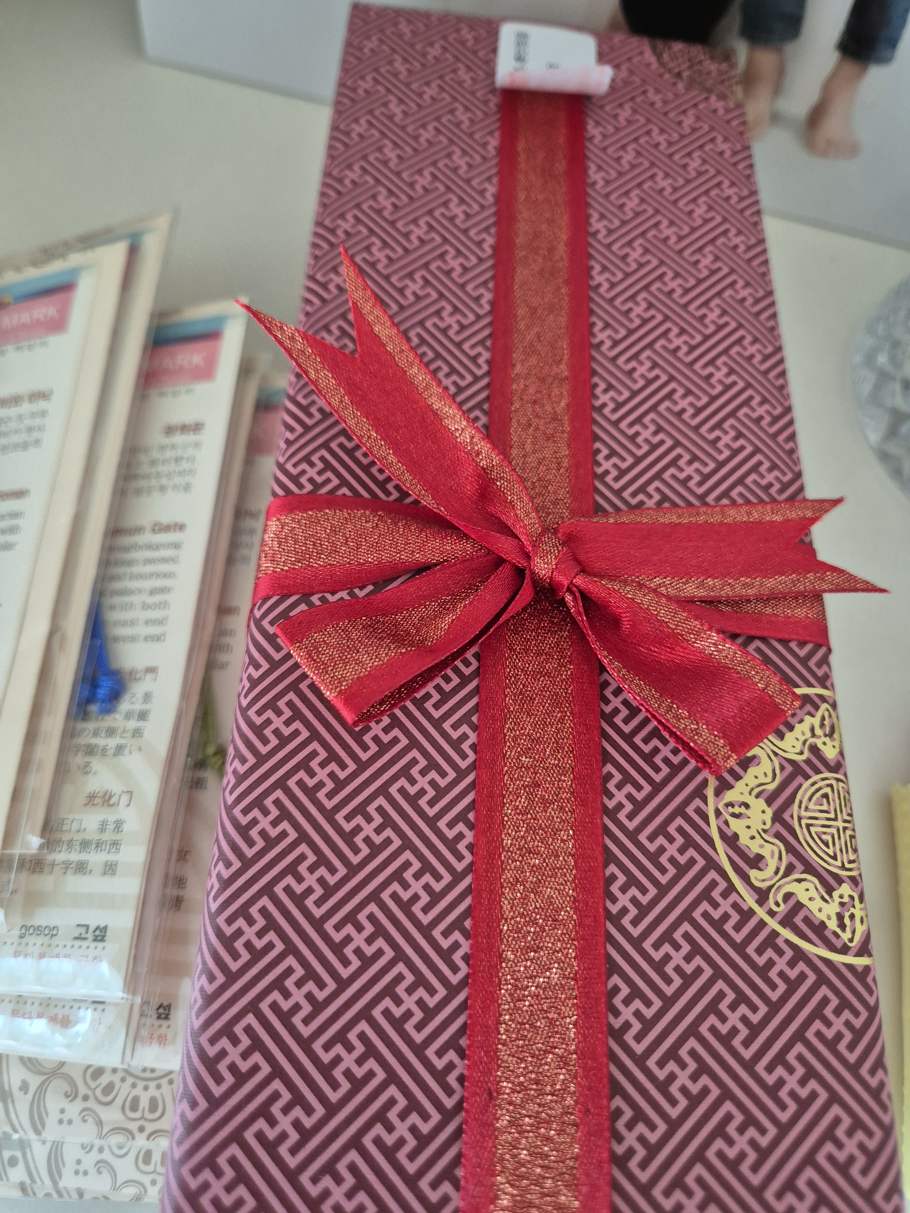 내용물은 보지못했지맛 포장도 깔끔하고 좋아요