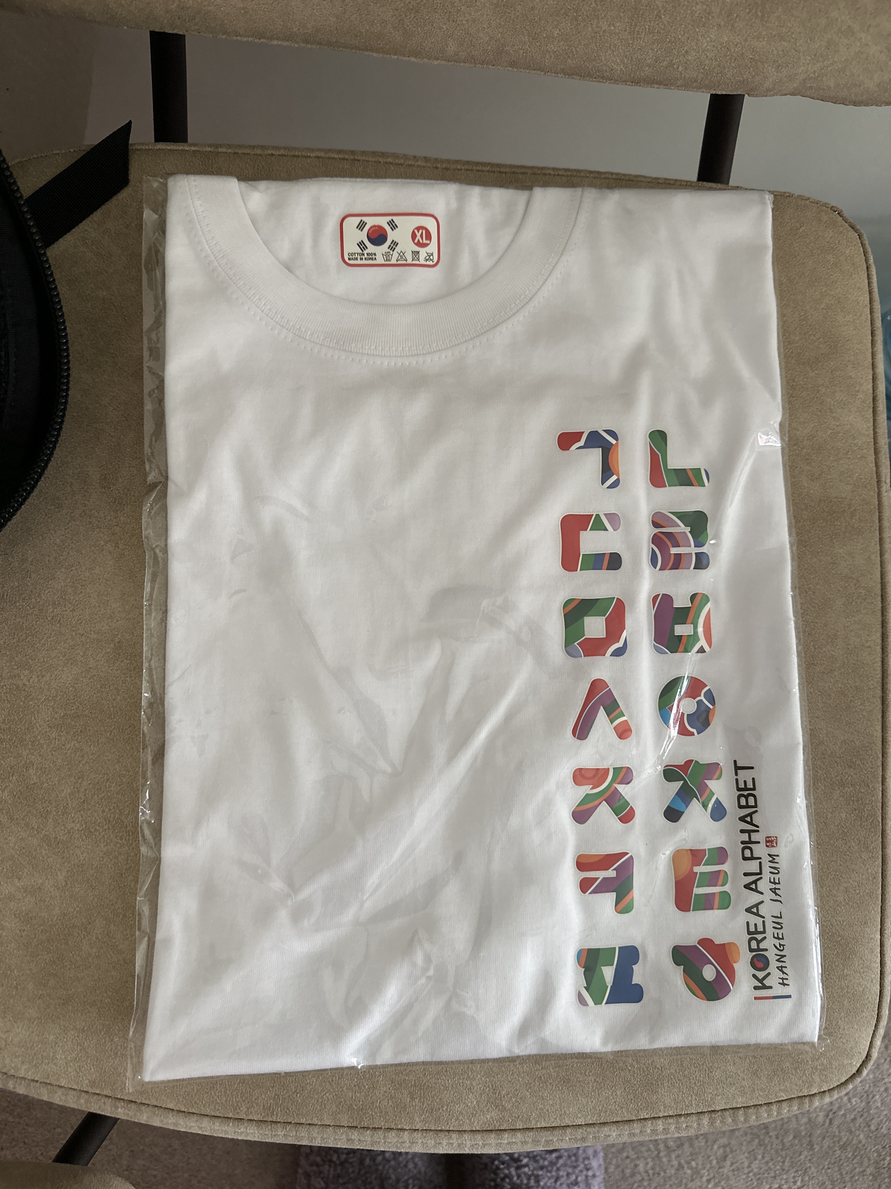 외국인친구 선물 주기 좋아요