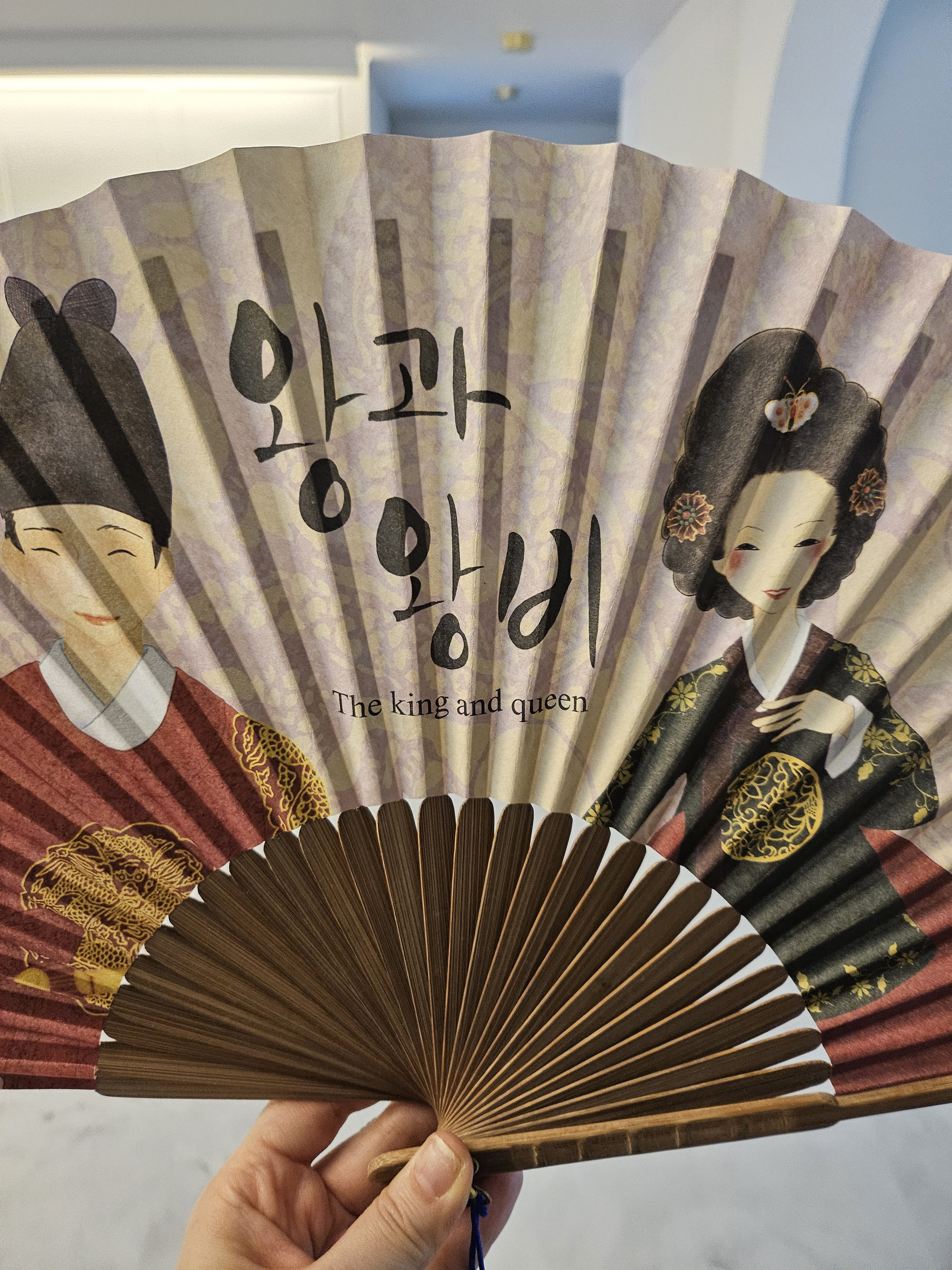 화면과 같이 예뻐요