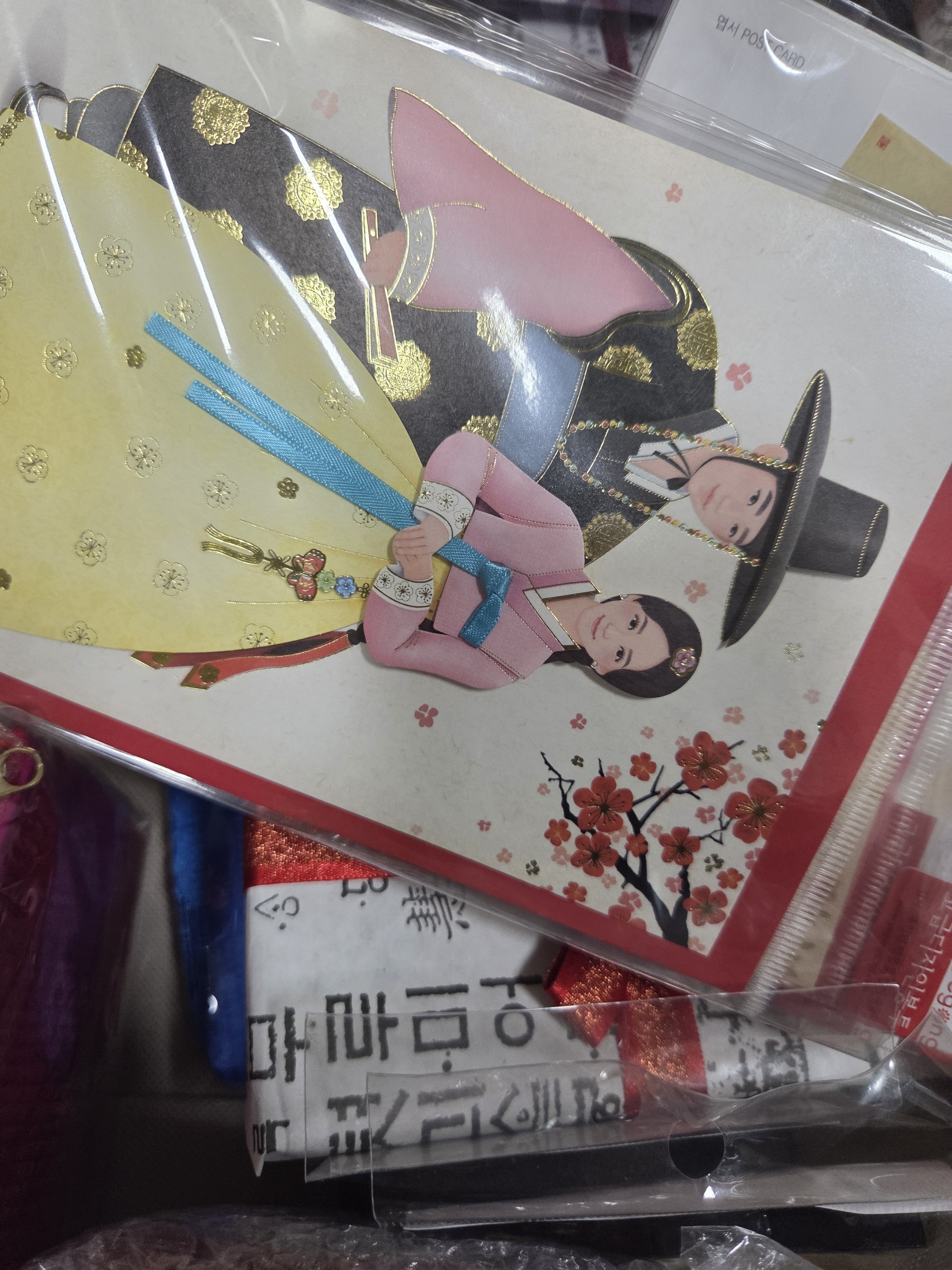 빠른 배송 감사합니다. 선물하기 좋은 제품입니다