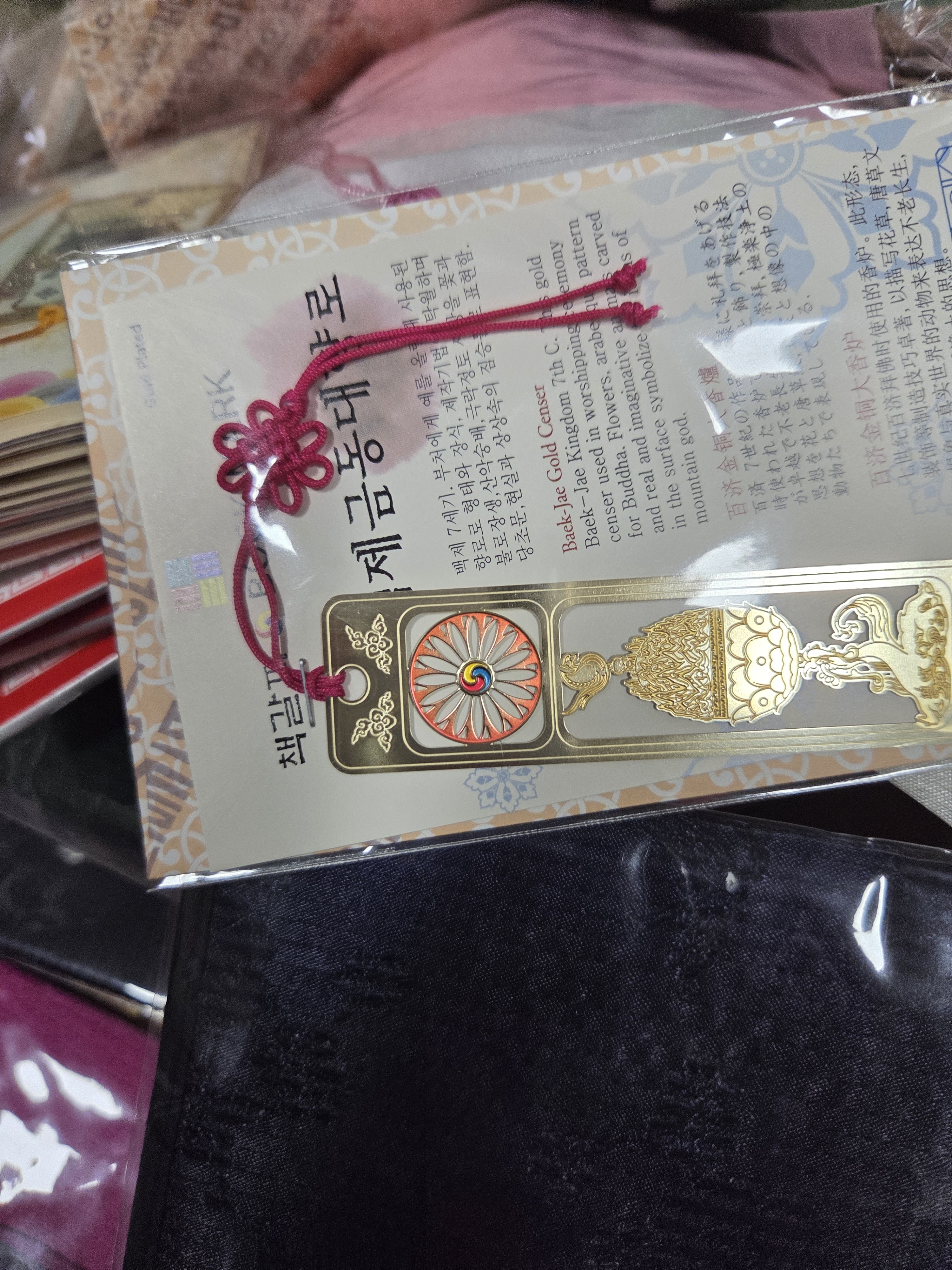 친절한 안내 합니다. 친절한 안내 감사합니다