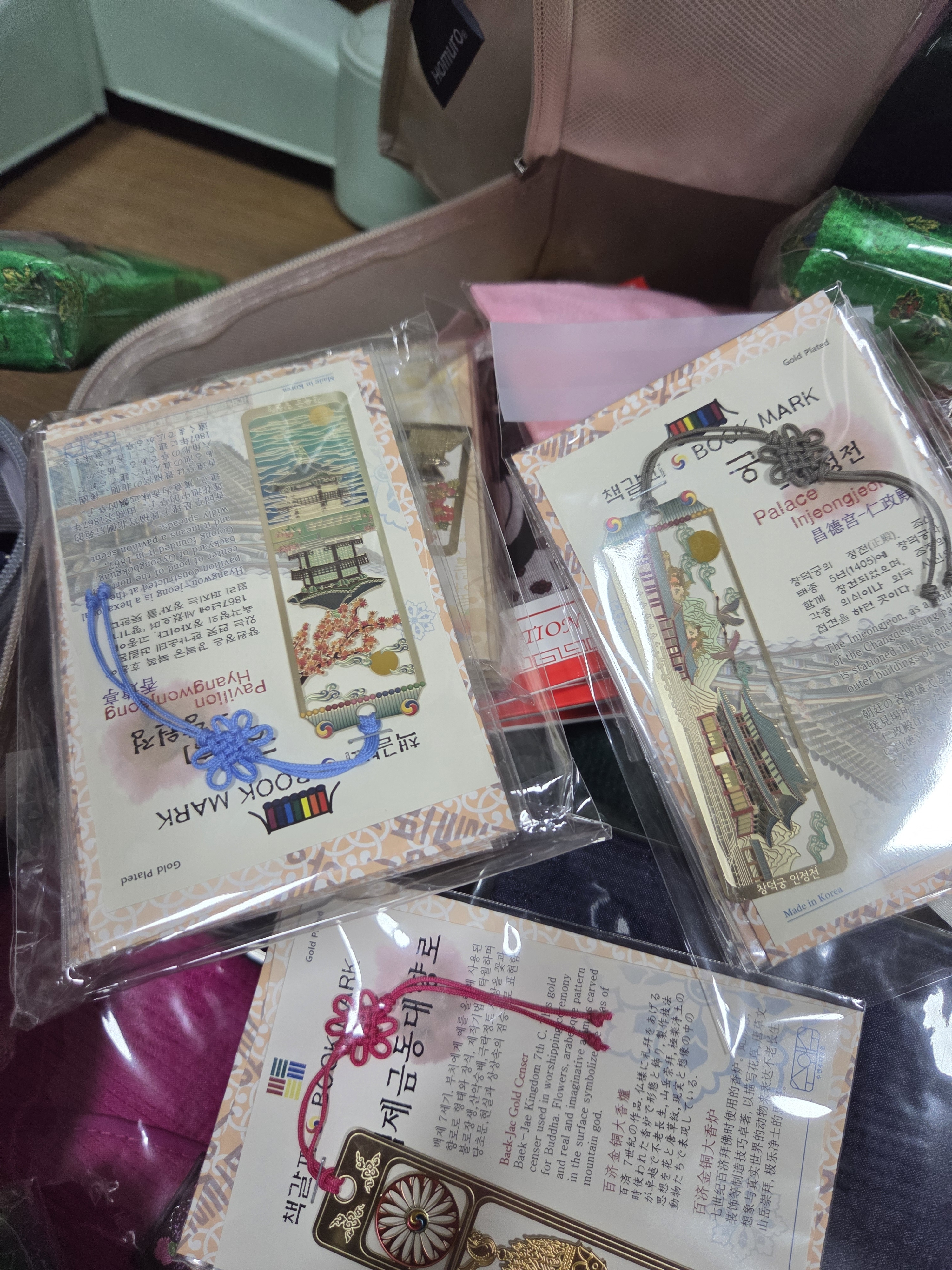 선물하기 좋은 제품입니다. 감사합니다