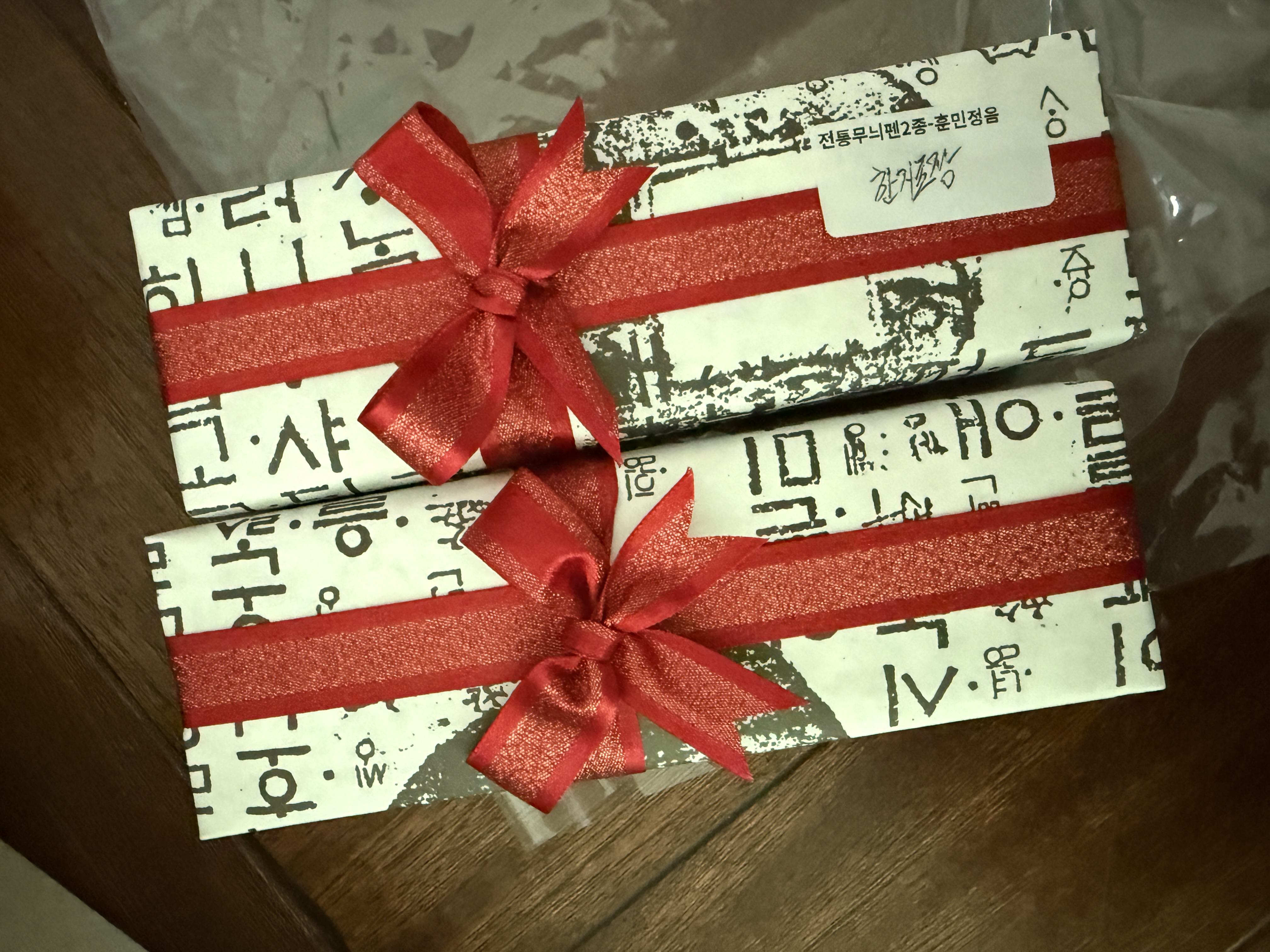 조아요 조아용 ㅈㅎ아용ㅇ