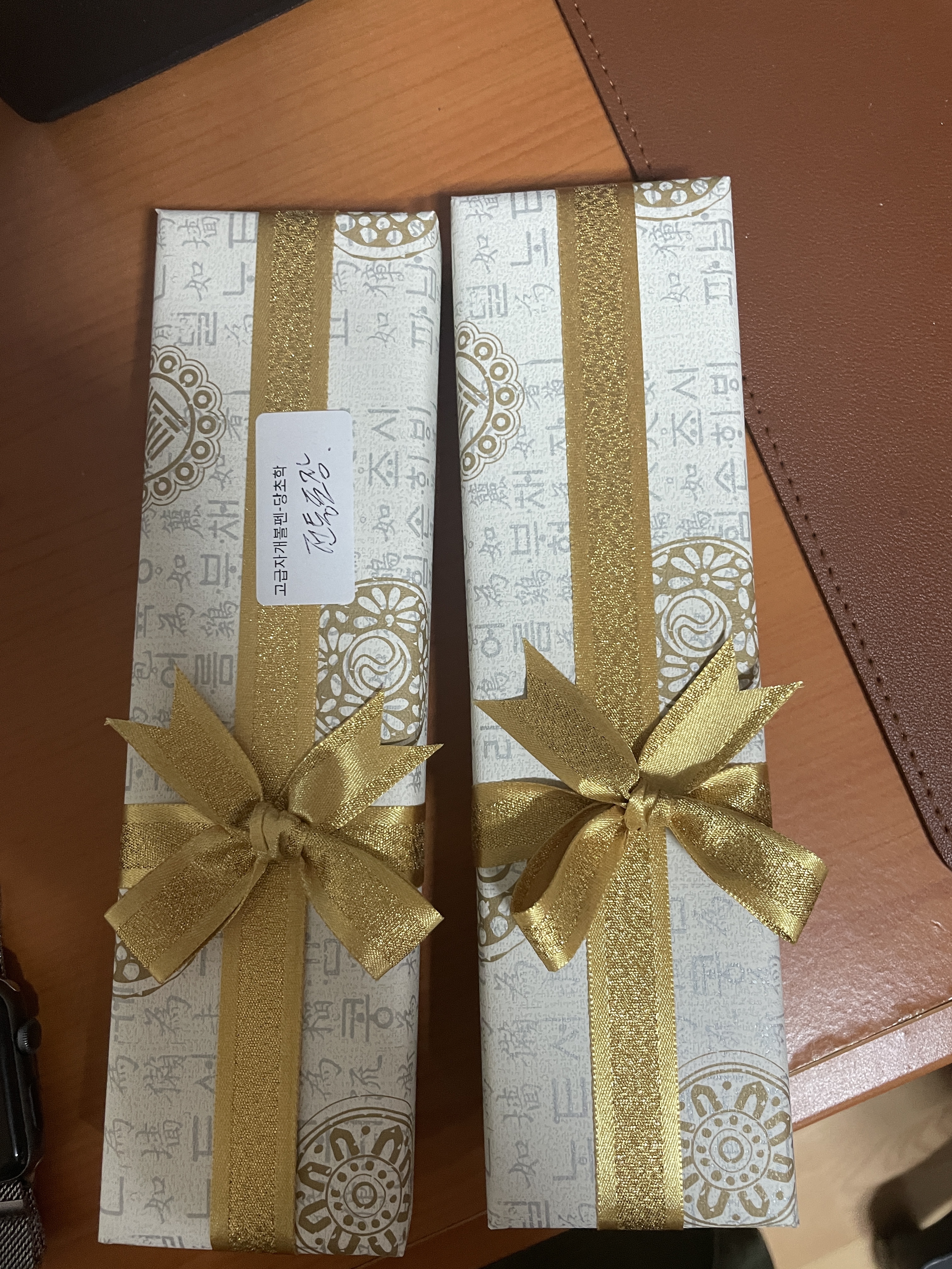 포장이.이쁘고 좋아요