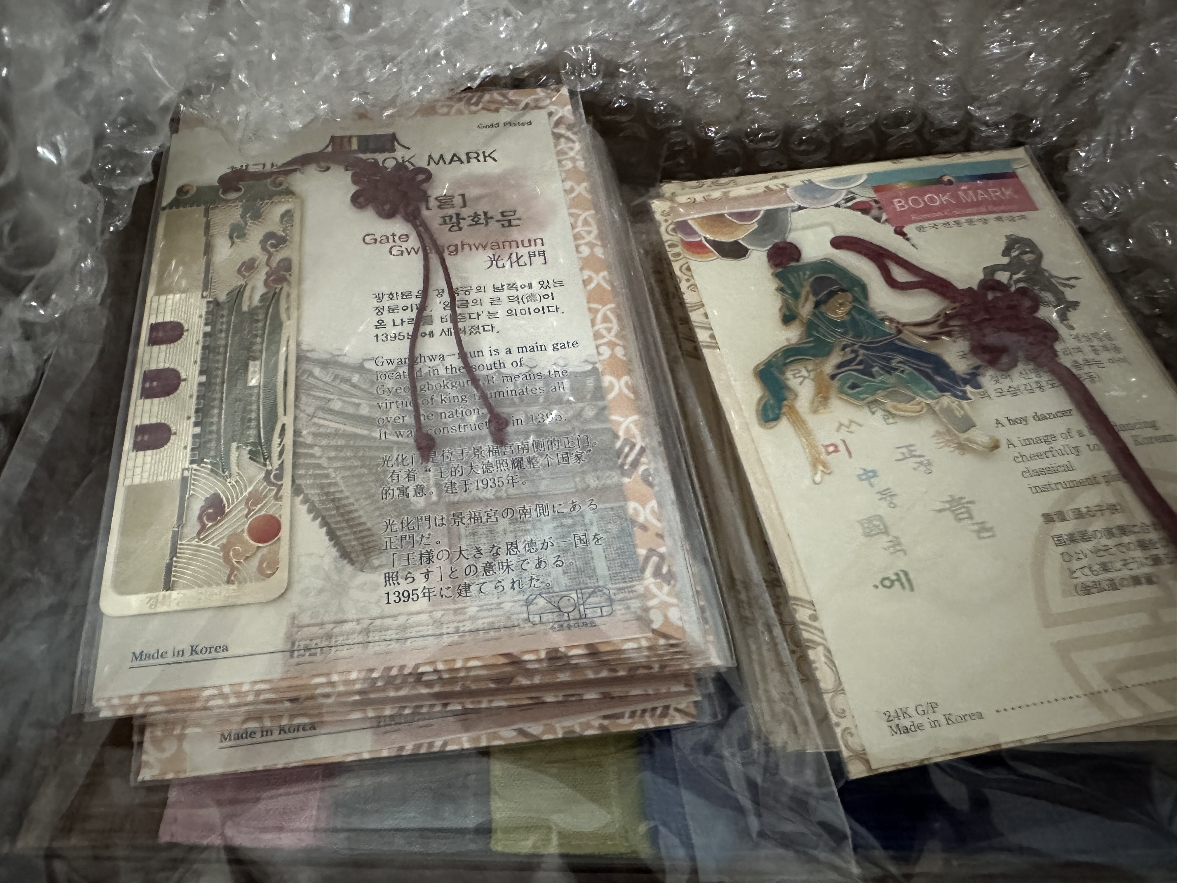 가볍게 선물하기 좋을것같아요