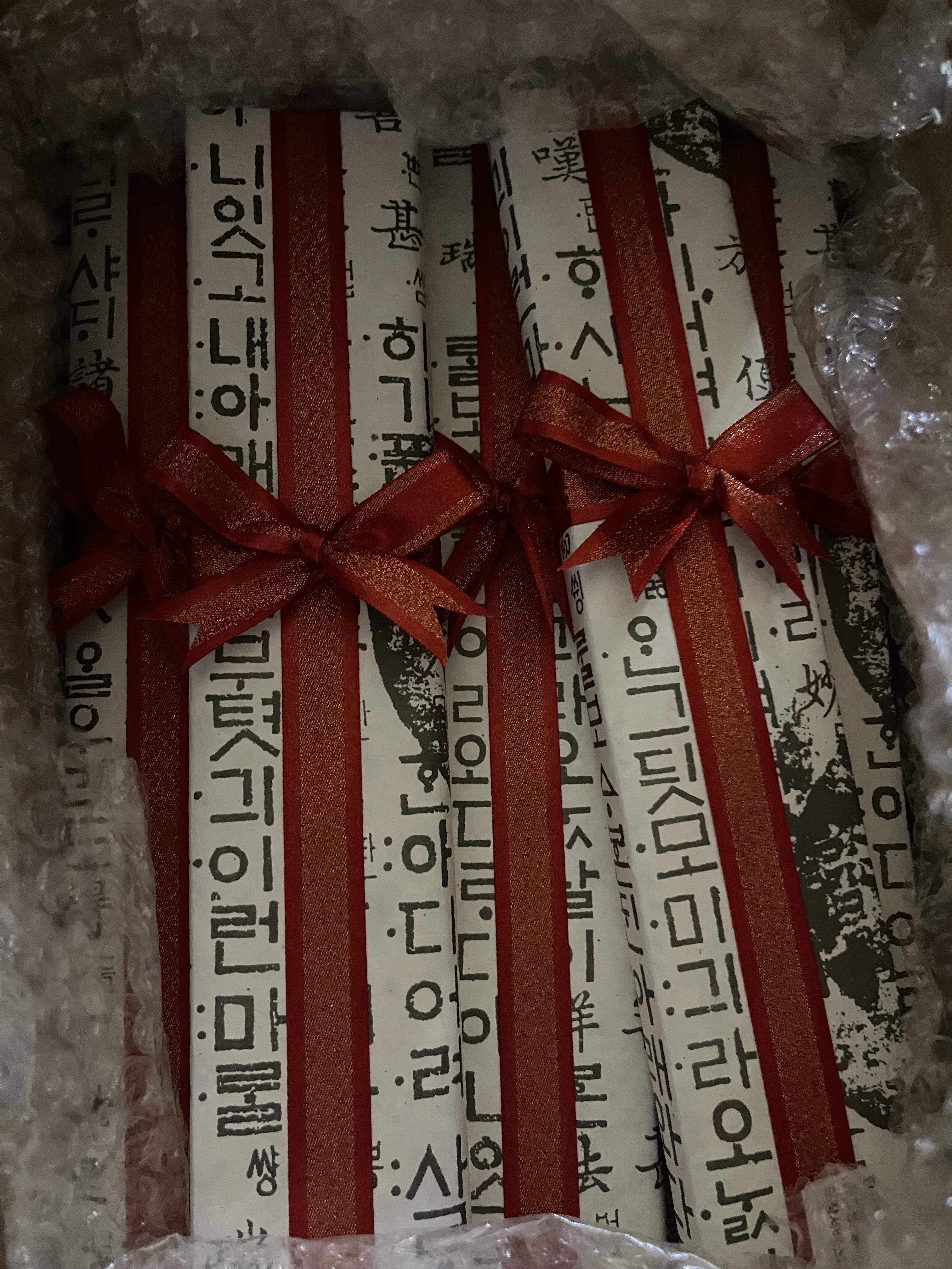 외국 기관 선물용으로 구매했습니다. 포장이 깔끔합니다