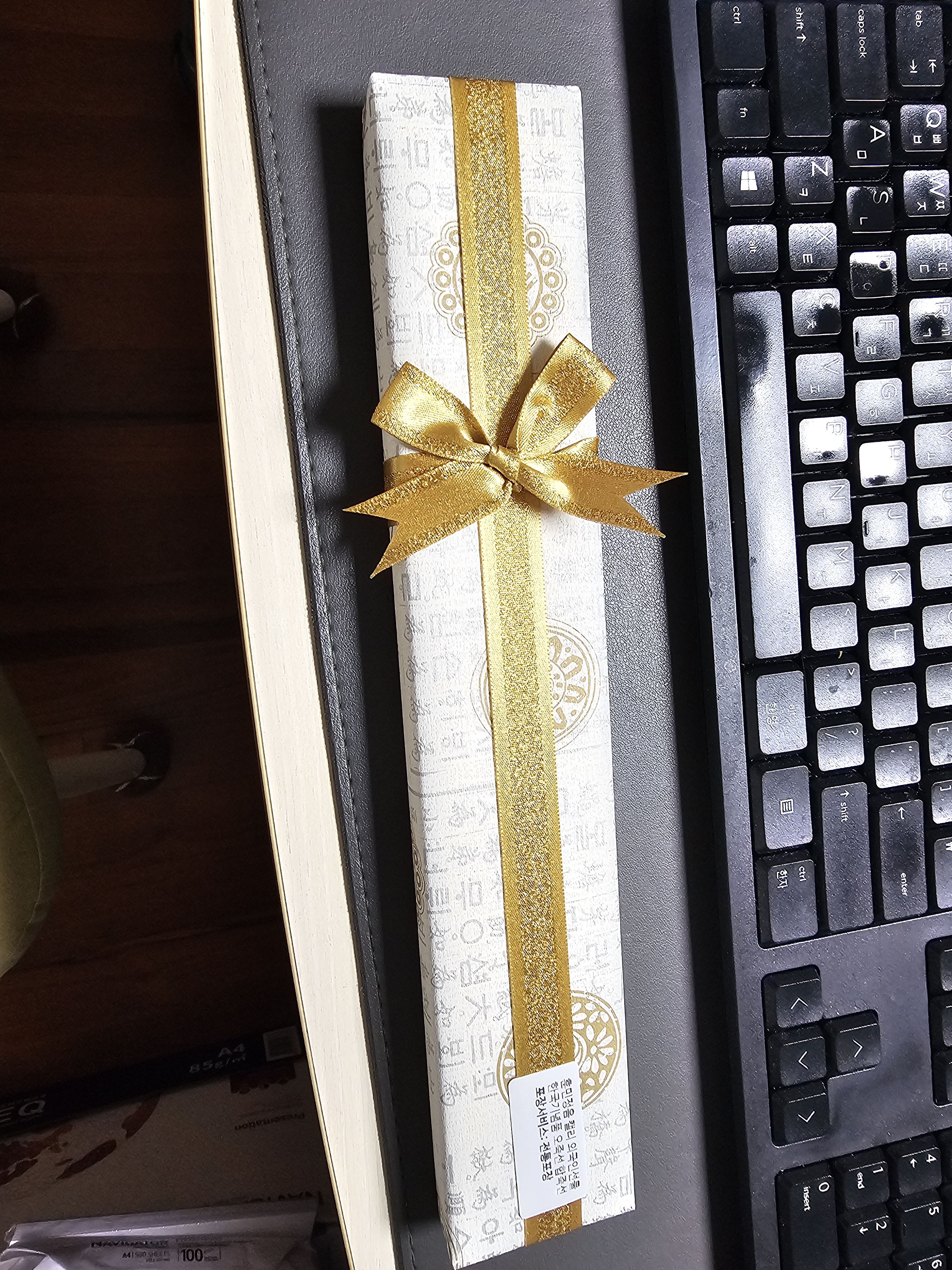 배송도 좋고 외국친구 선물로 너무 좋아요 친구들 볼 생각에 기대됩니다