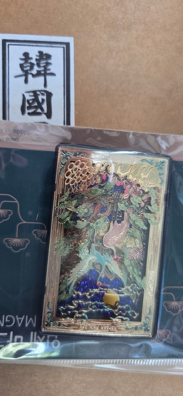 좋아요 잘사용중입니다