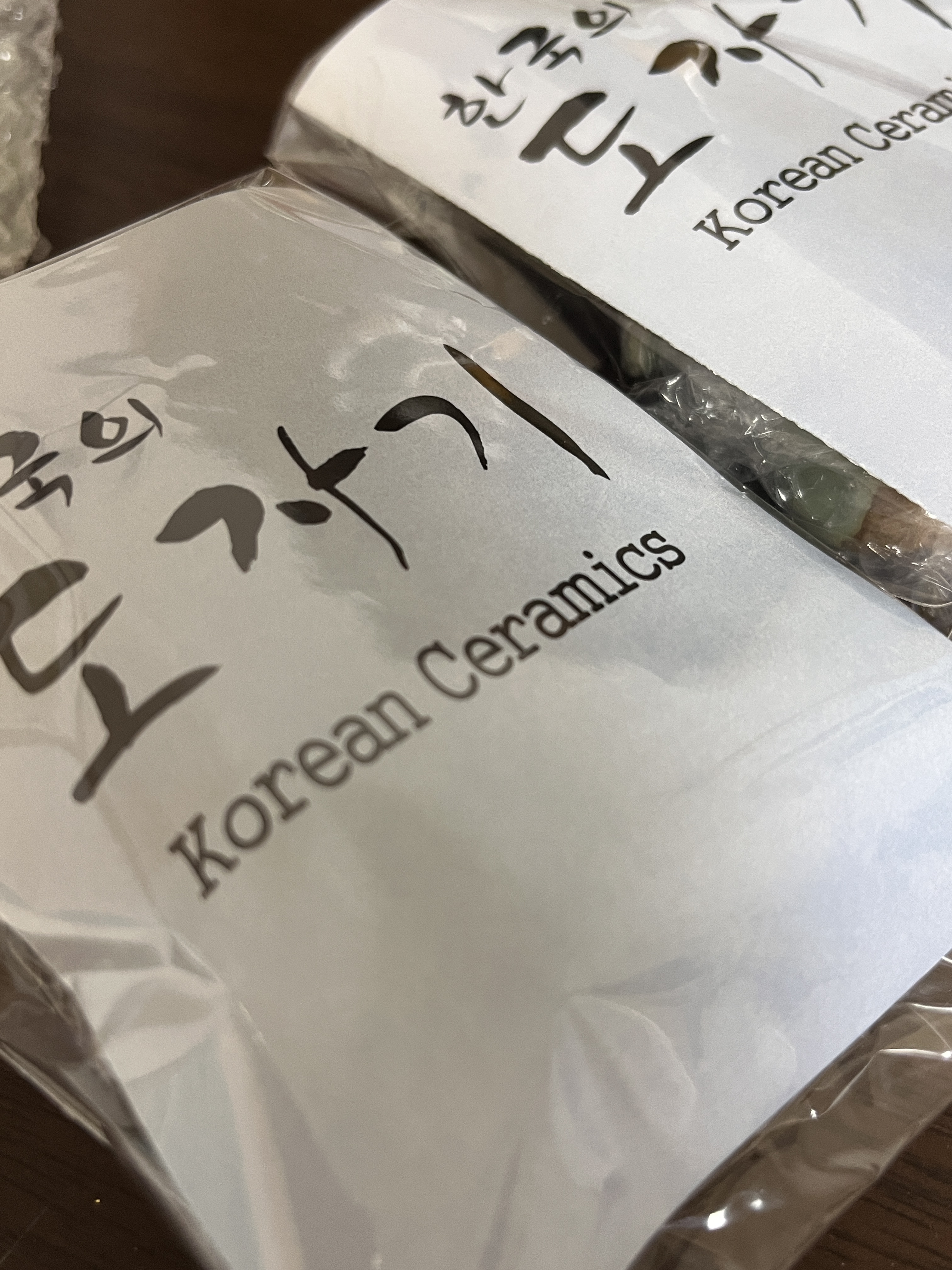 배송 잘 왔어요 선물할거라 내용물은 못봤는데 귀여울거 같네요