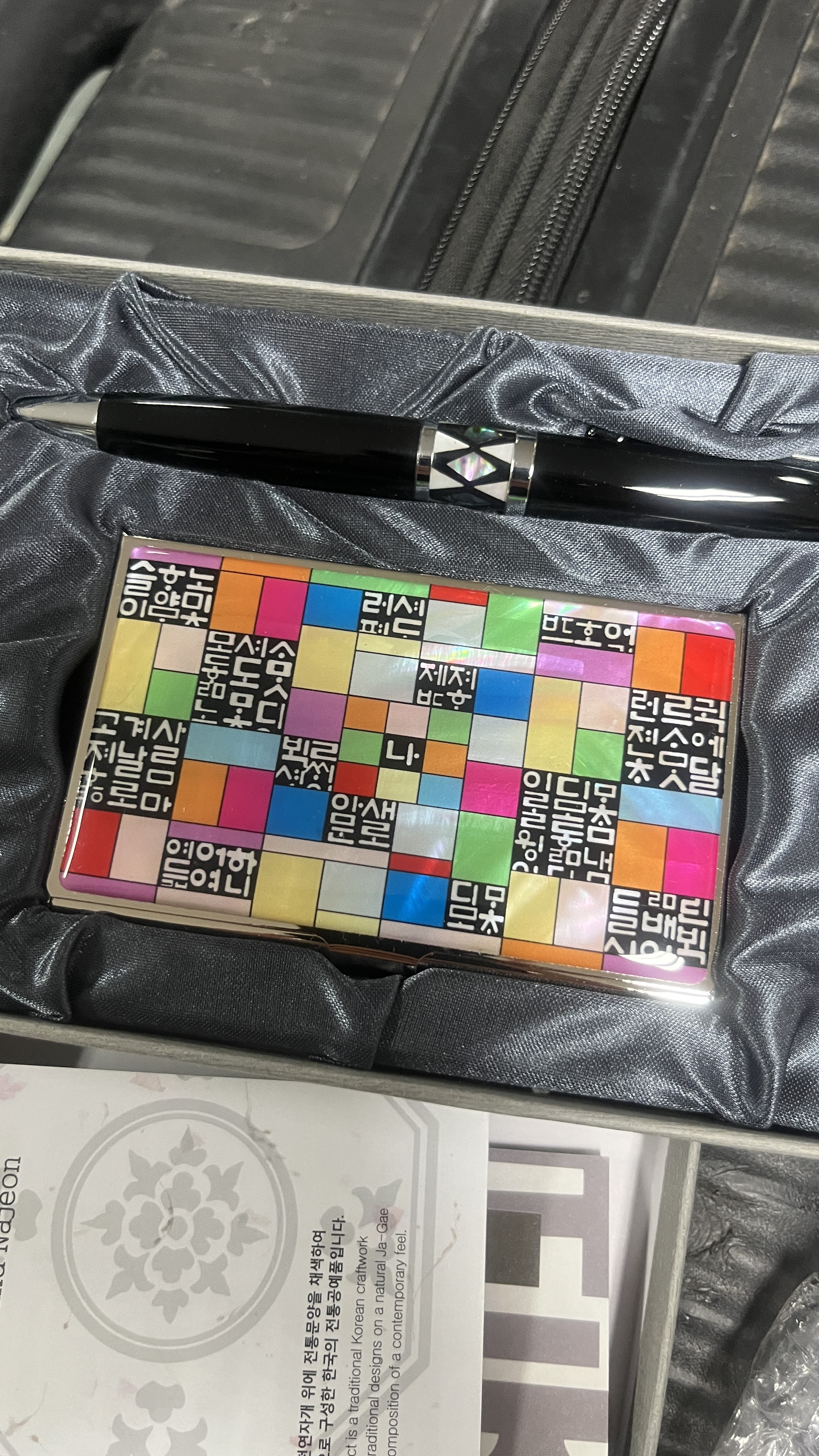 배송 빠르고 좋습니다. 감사합니다.