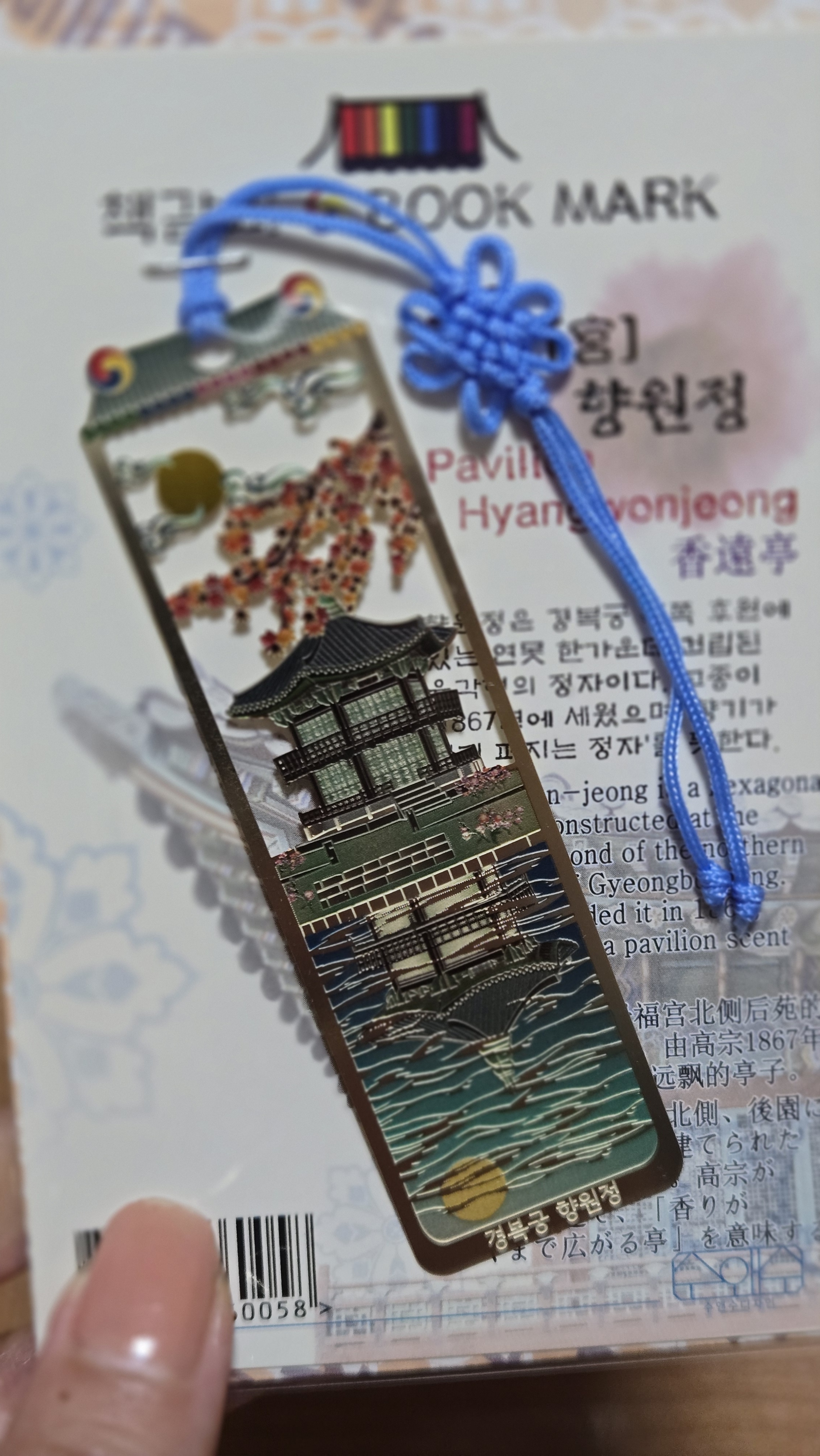 배송 엄청빠르고 예뻐요!