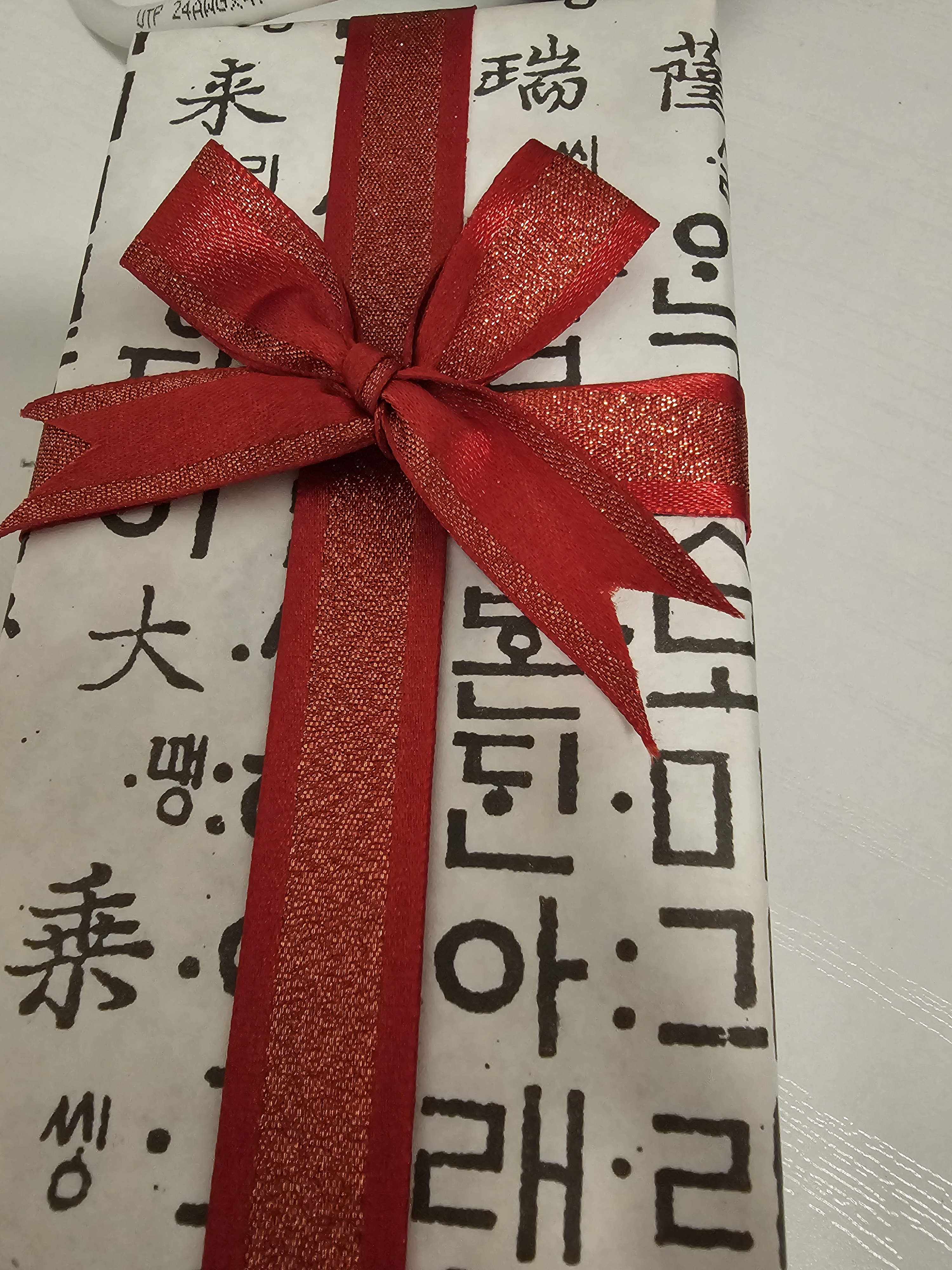 선물받은 친구가 좋대요~ 이뻐서 좋은데 쓰기 아깝대요.