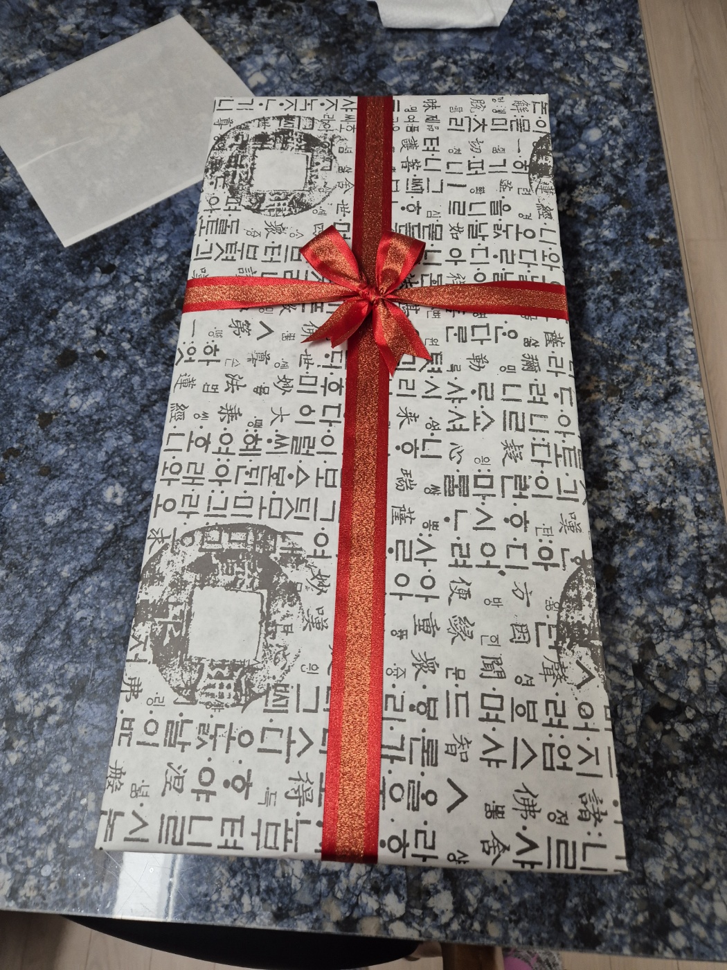 배송 빠르고 포장도 너무 고급스럽습니다.