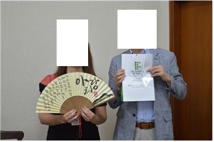 가볍게 선물하기 좋네요. 다만 좀 더 고품질이면 좋았을 것 같네요.