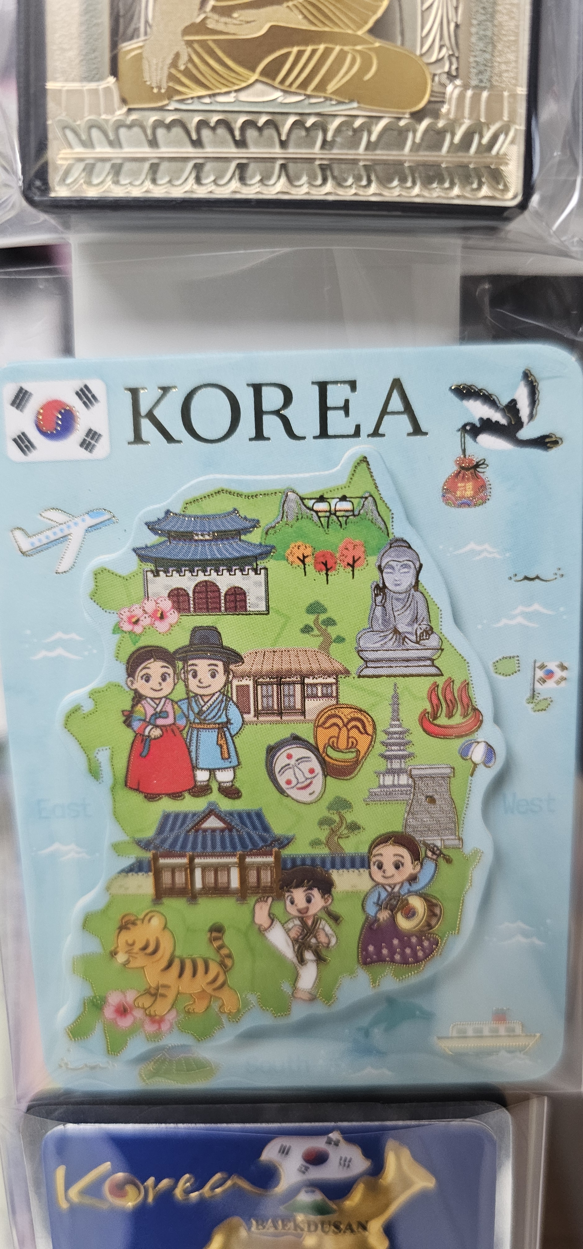 아이들이 좋아합니다!