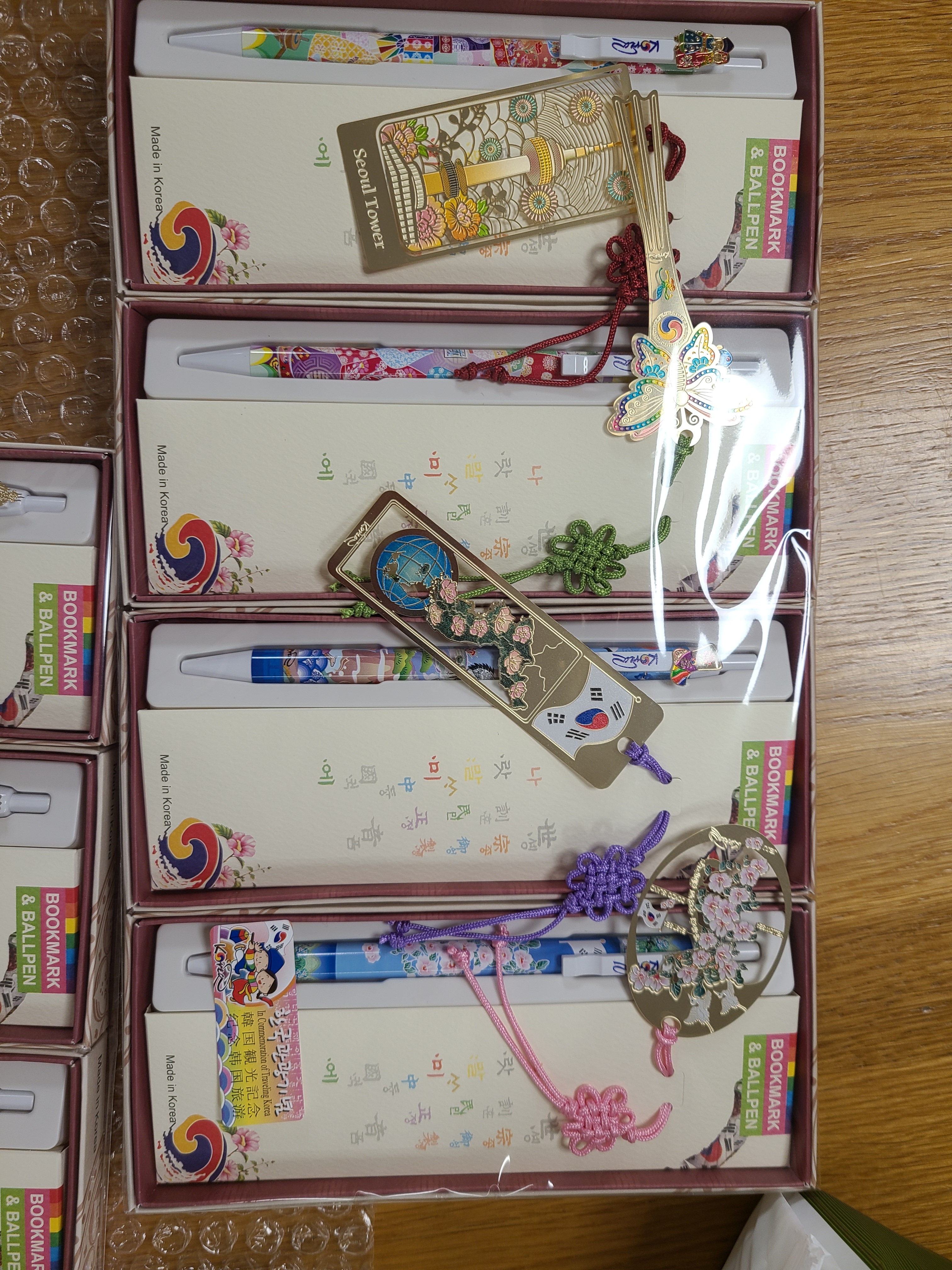 마스크팩 과한께 선물로 나눠줬는데 반응이 좋았어오. 강추입니다.