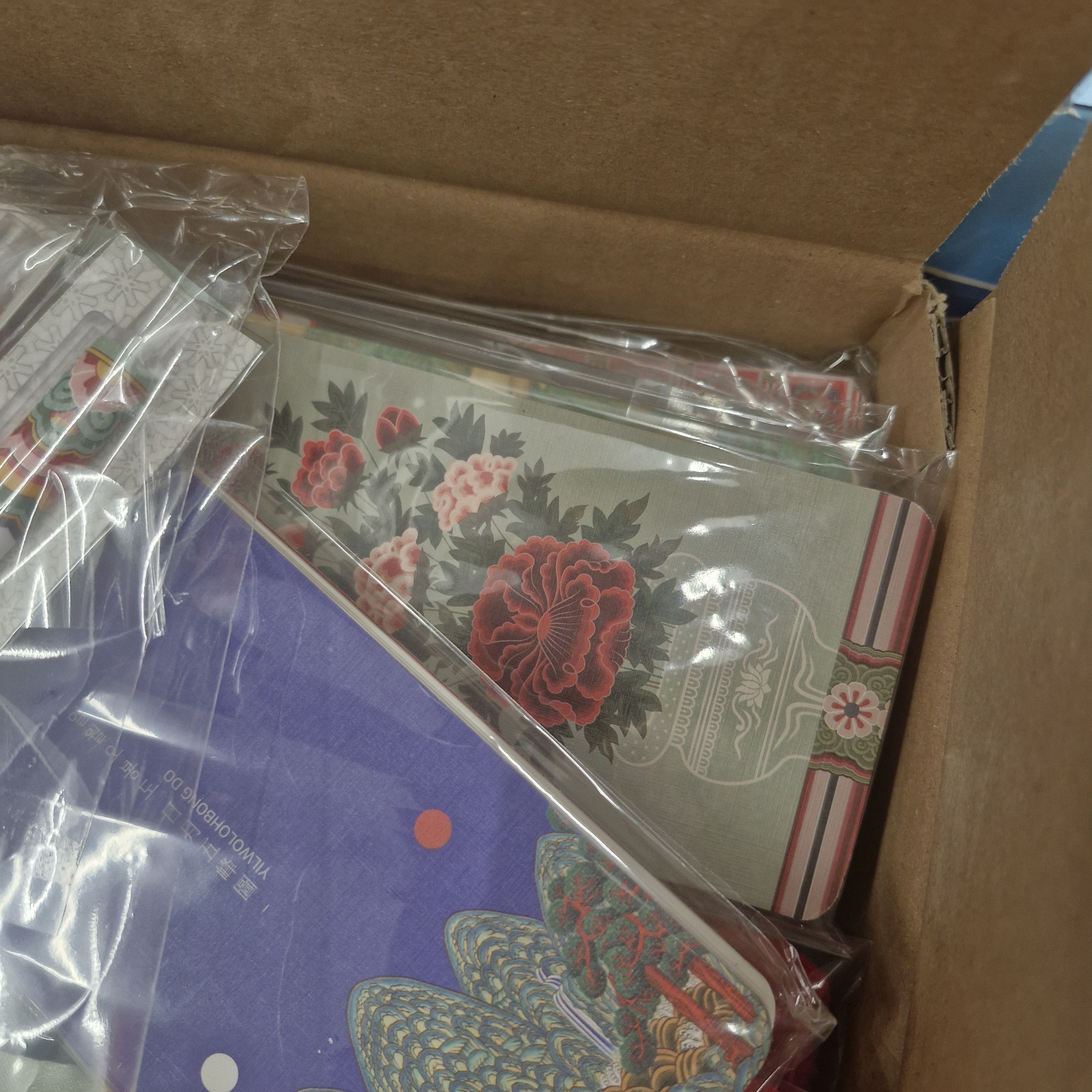 수첩 완전 좋아요!