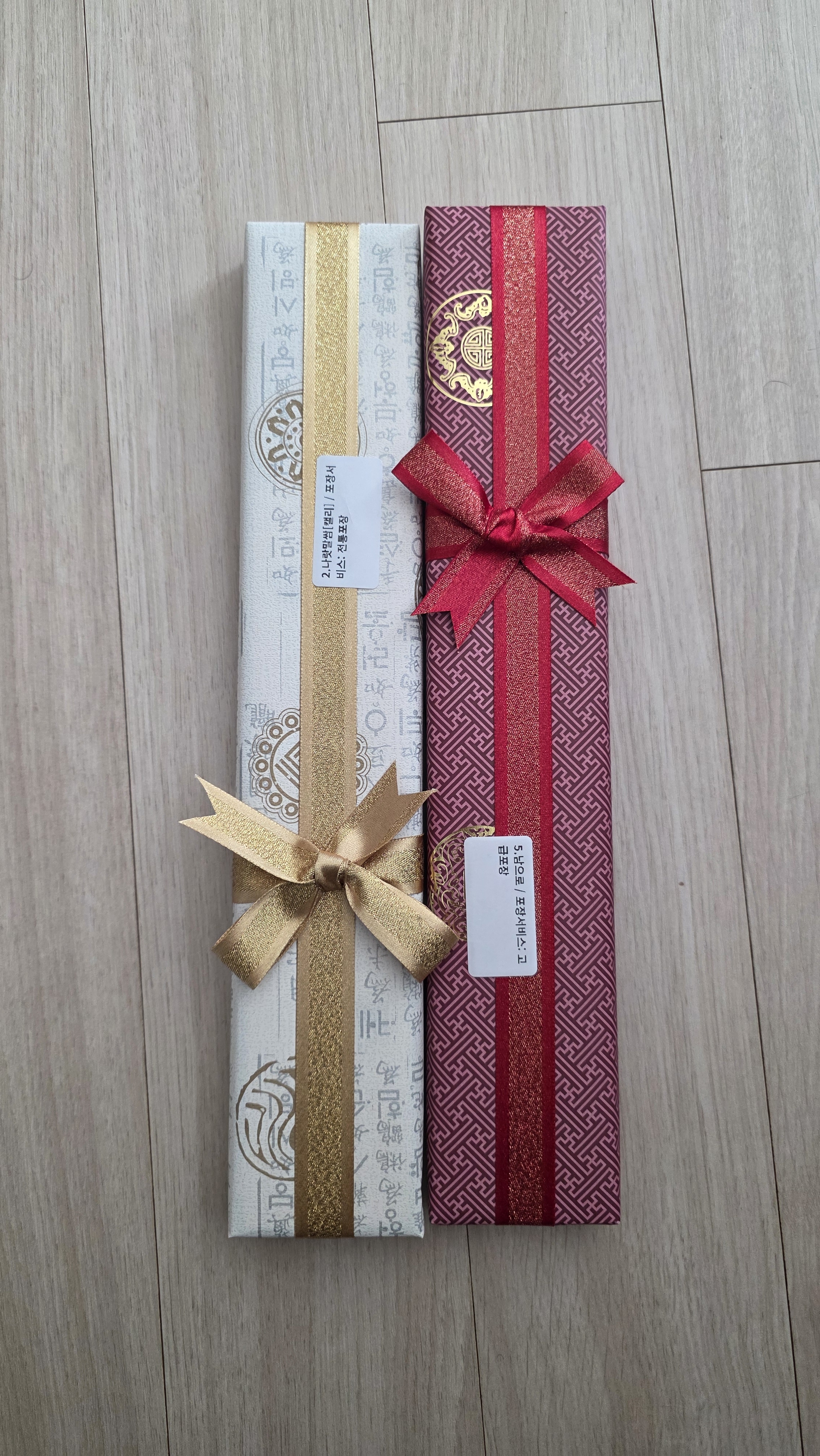 선물용이라 아직뜯어보지않았어요 한달후평가 드릴께요