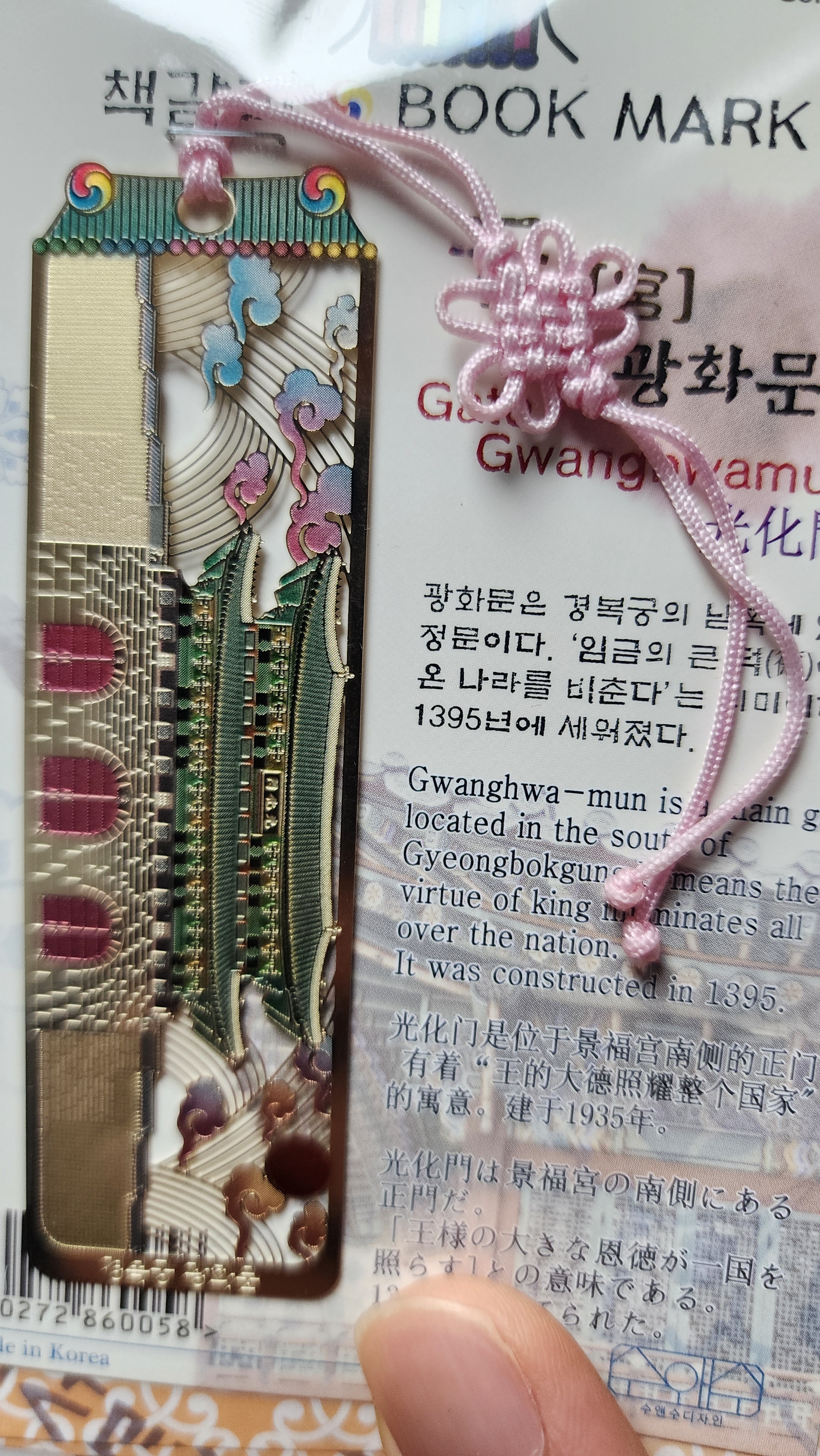 이쁘네요ㅎㅎ!!!!