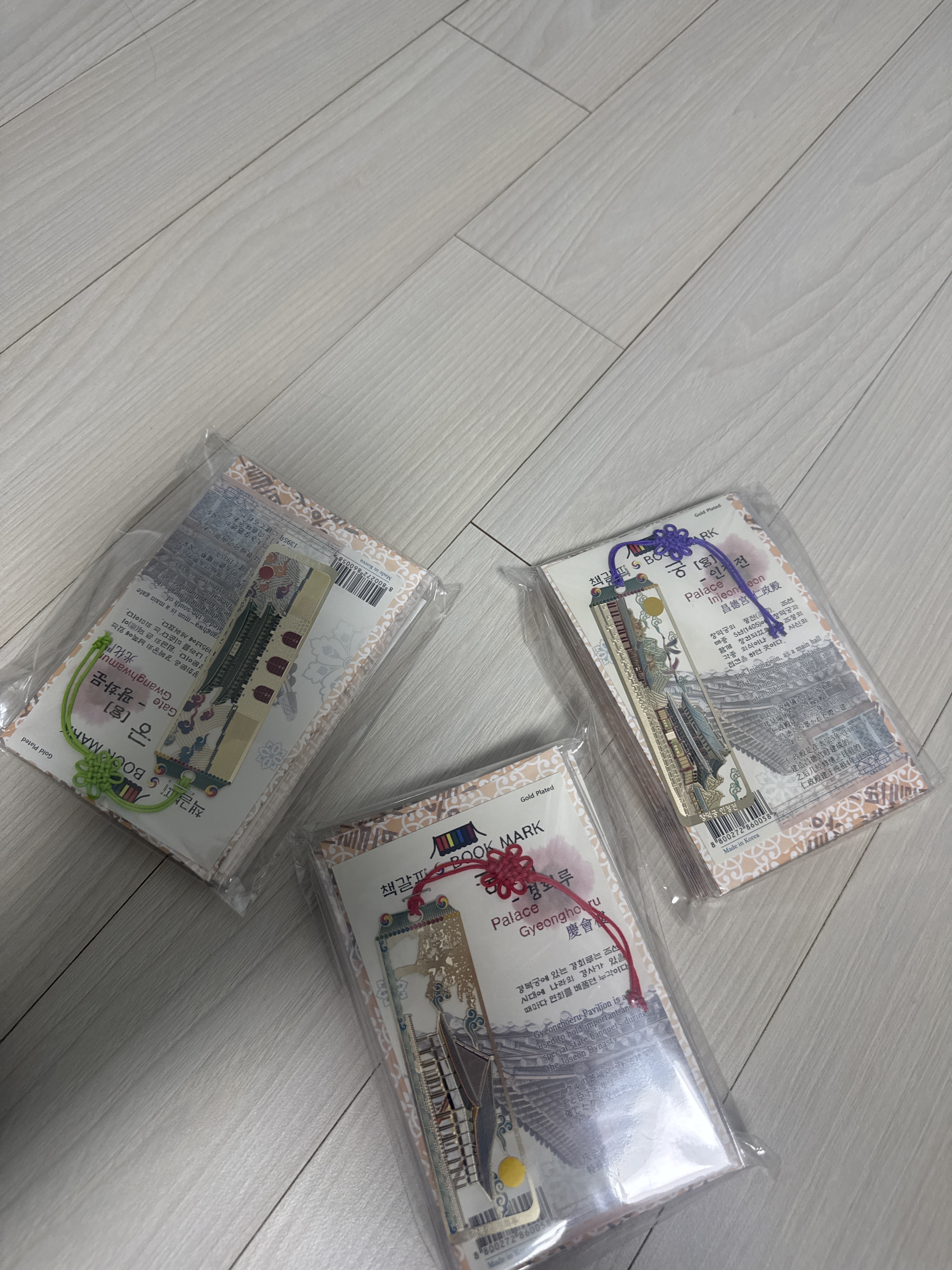 북마크인데 크고 이쁘네요