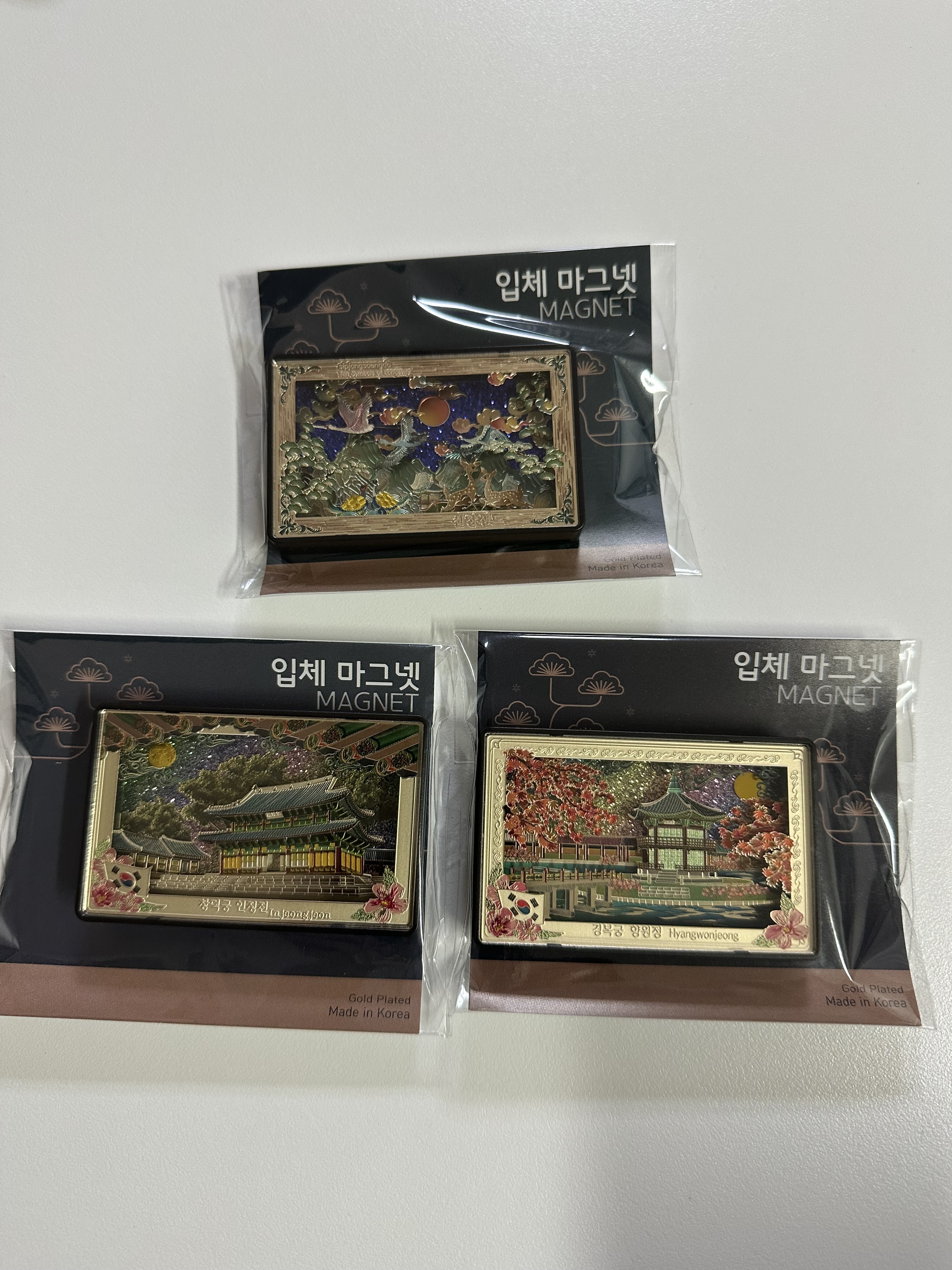 엄청 예쁘고 정교해요 친구들이 좋아할듯