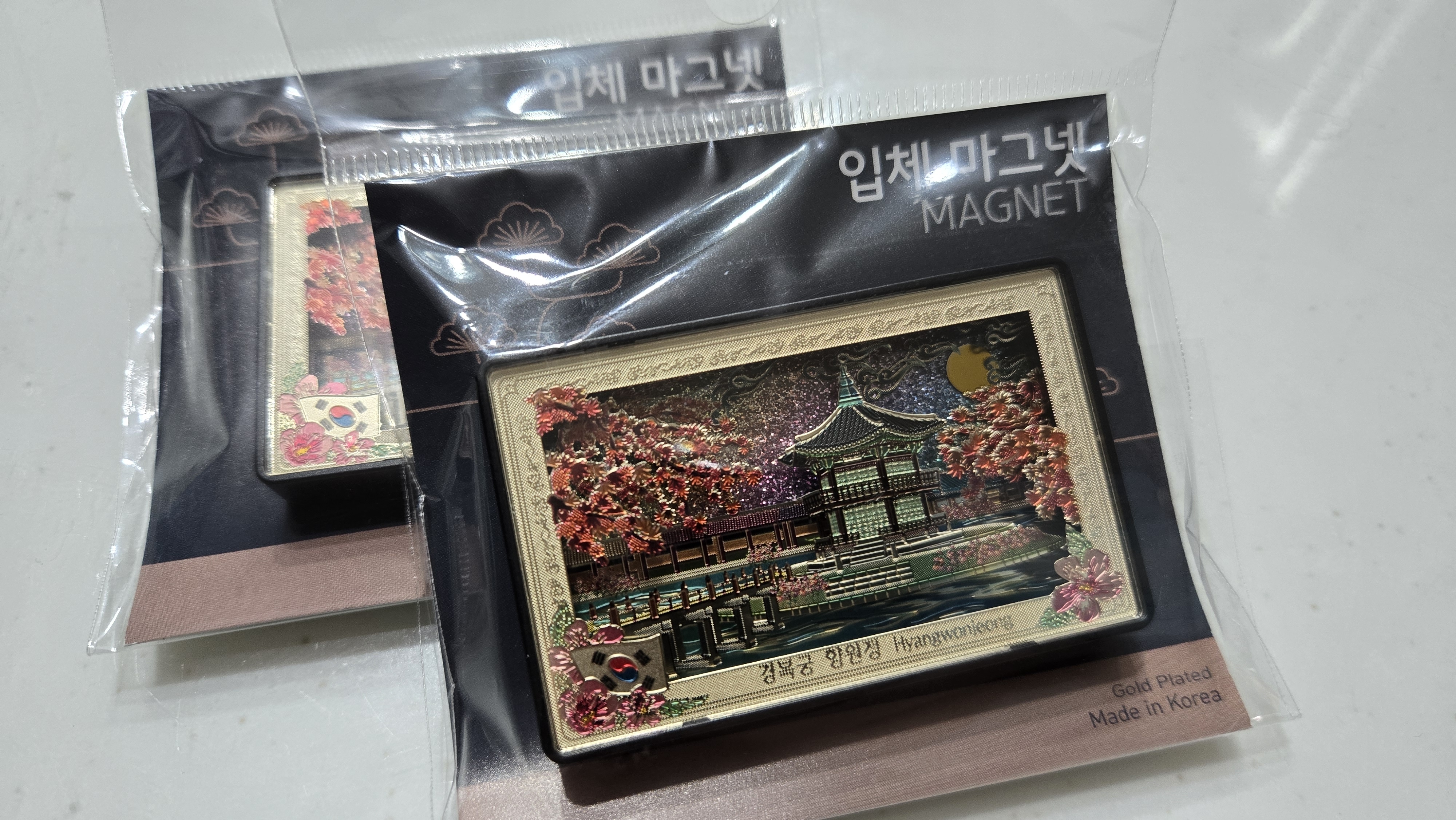 외국인 친구에게 기념품으로 선물하려고 샀습니다. 매번 좋아 합니다.