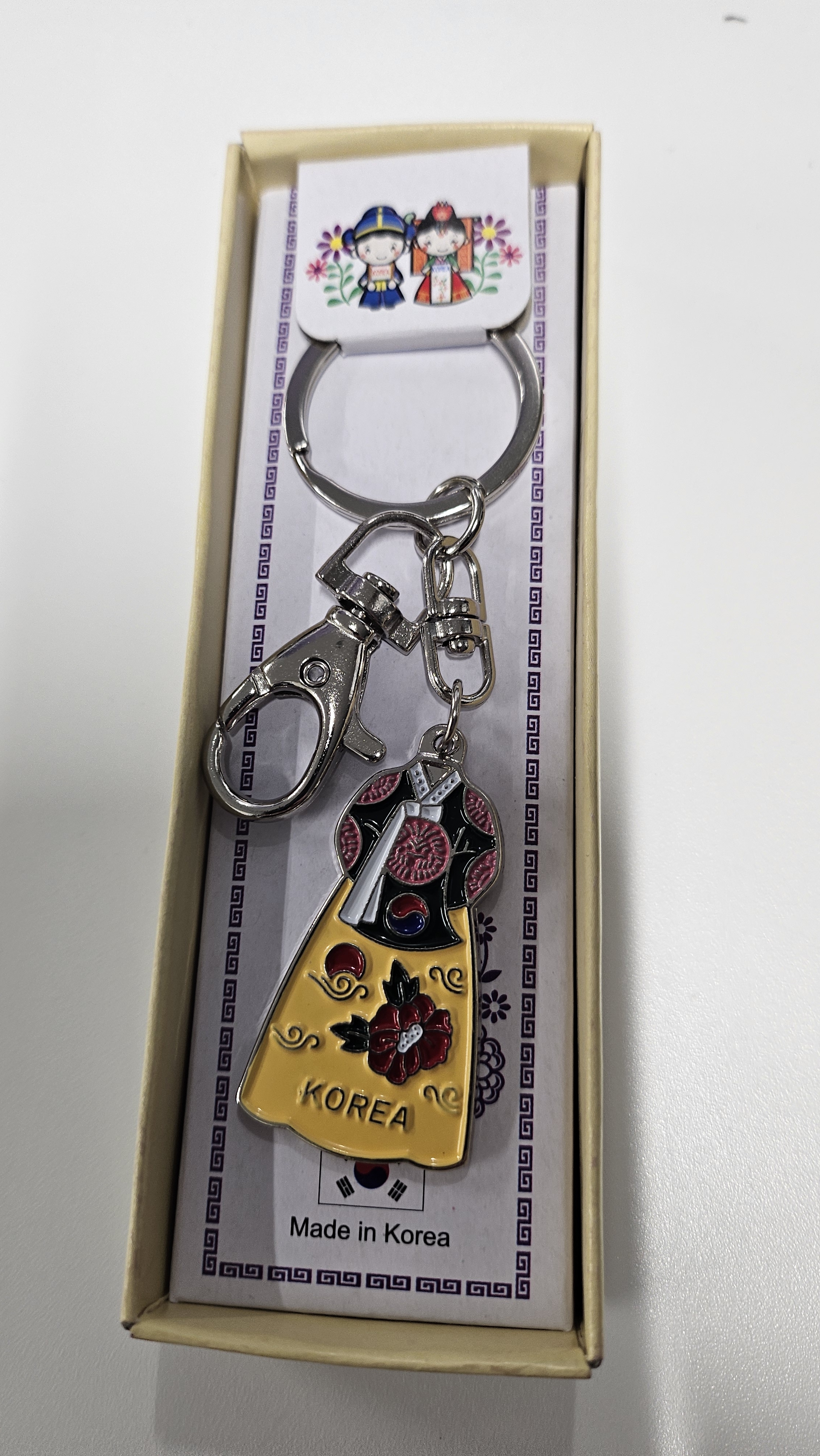 외국친구들 선물용으로 구입했습니다  다들 좋아하더라구요