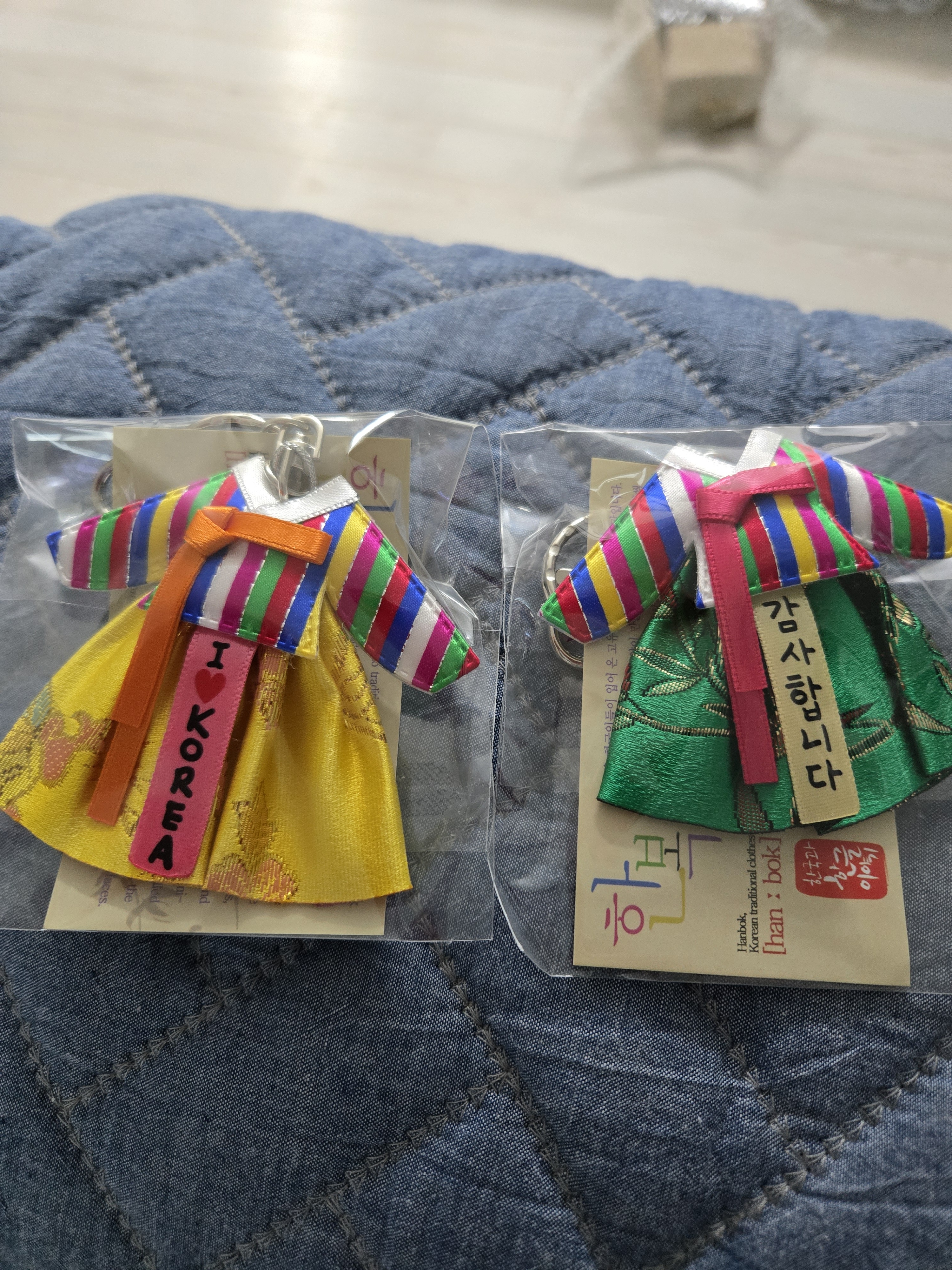 너무 귀엽고...예쁘내요.~~^^ 역시 우리나라 한복이 ? ? ?