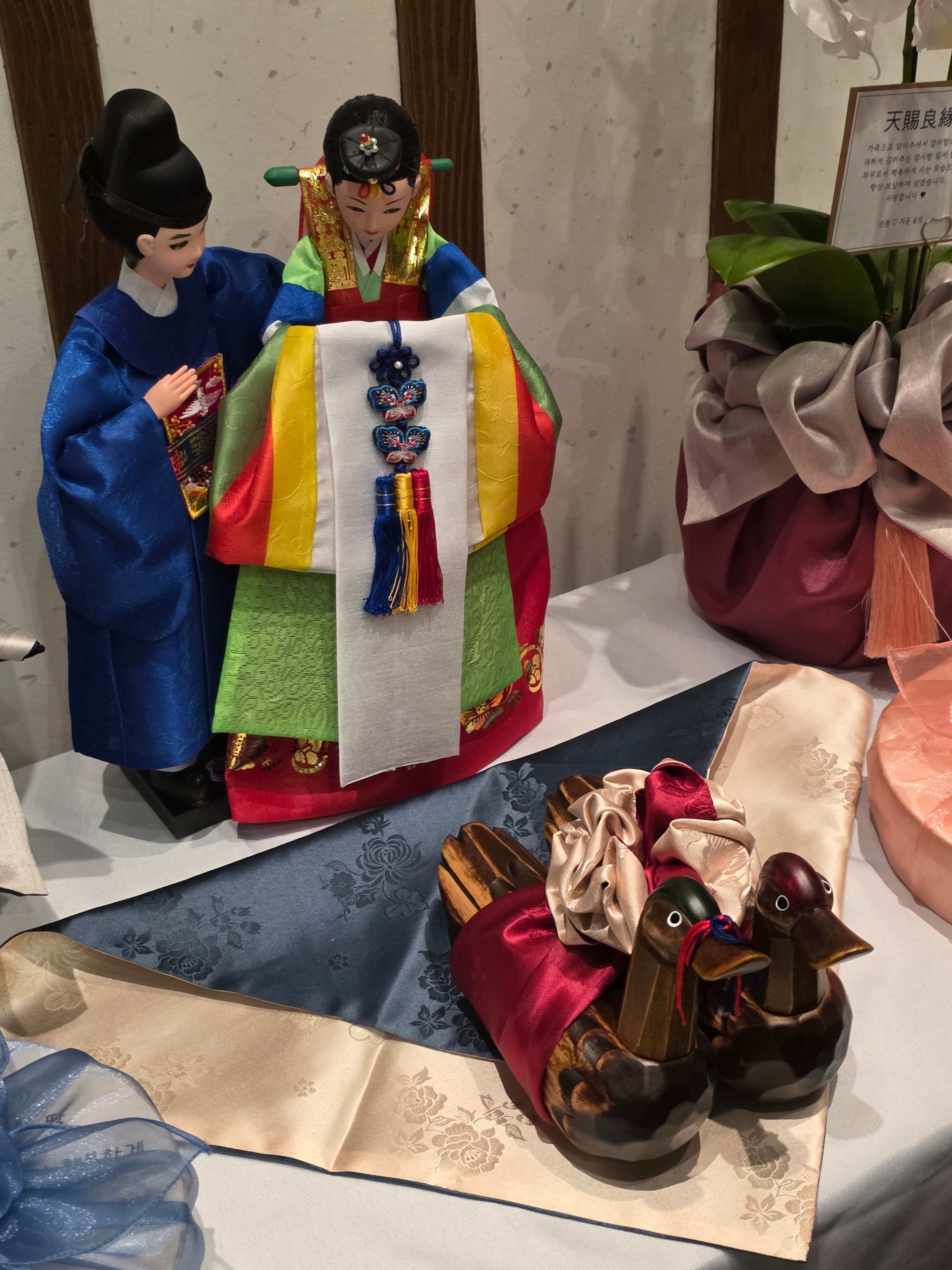 너무 마음에 들어요