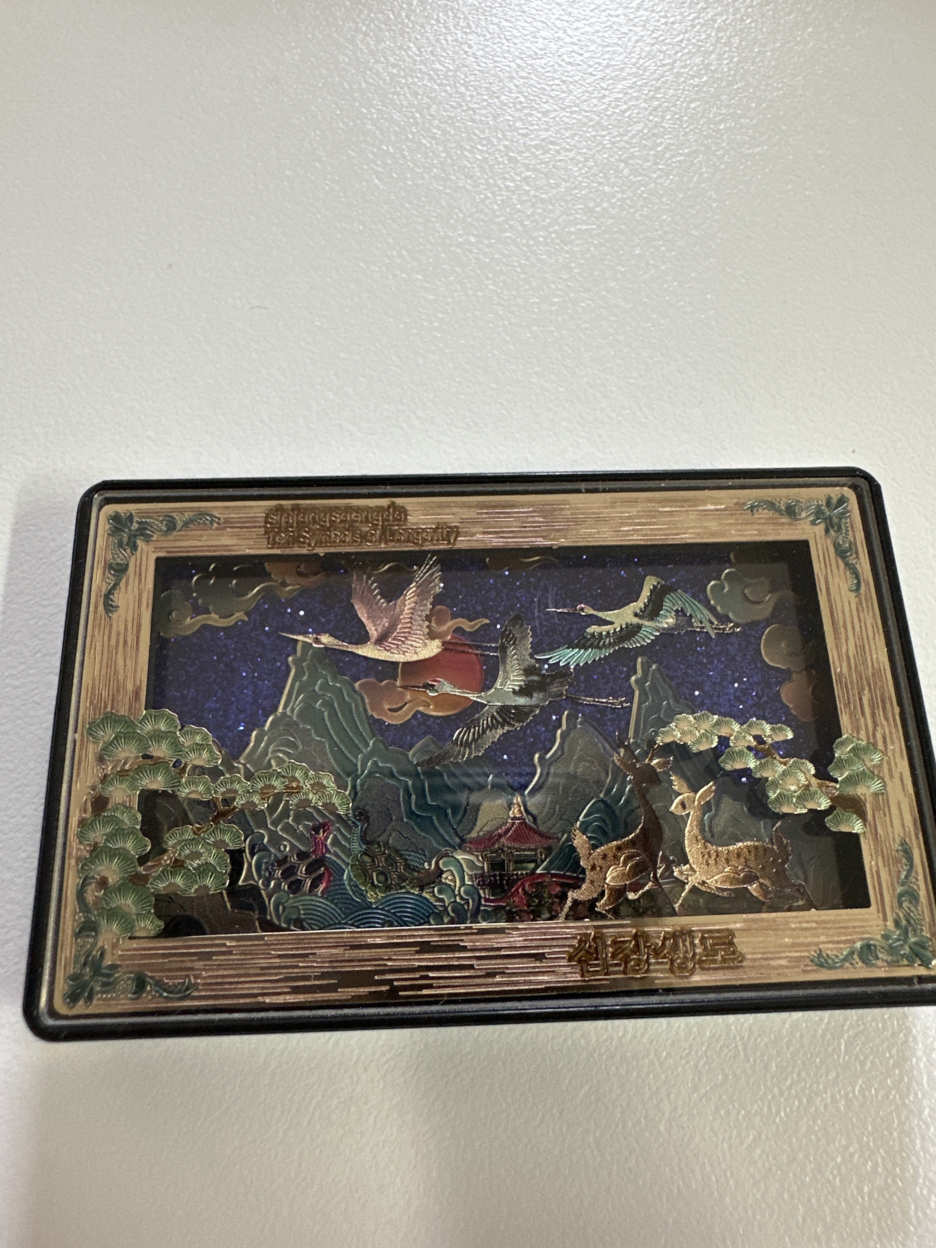 자주사는데 외국인들이 좋아해요  예뻐요 ㅋㅋ