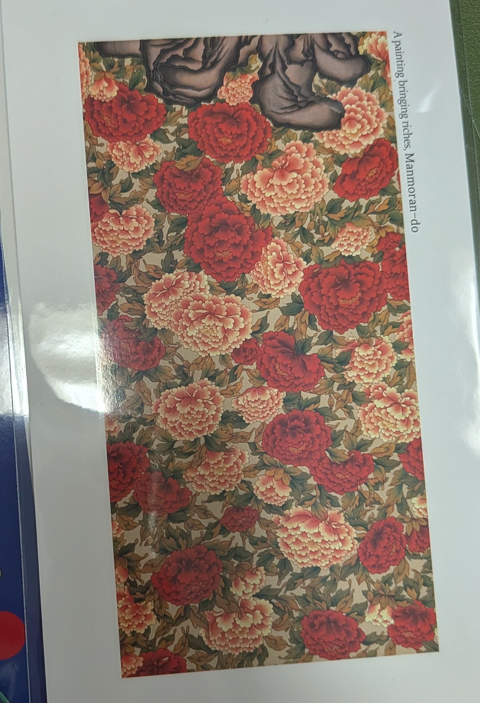 외국분들이 좋아할거같아요