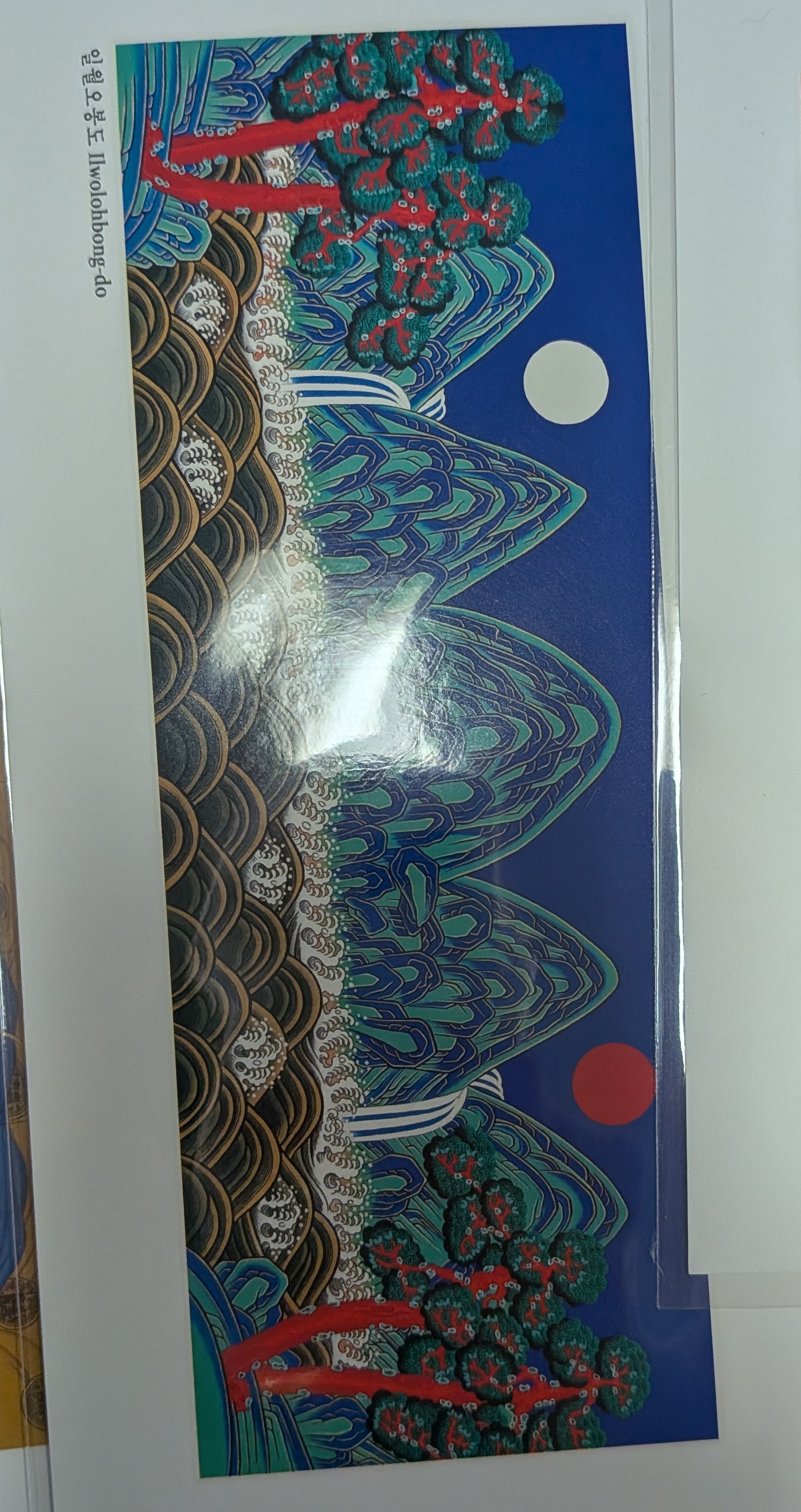 외국분들이 좋아할거같아요