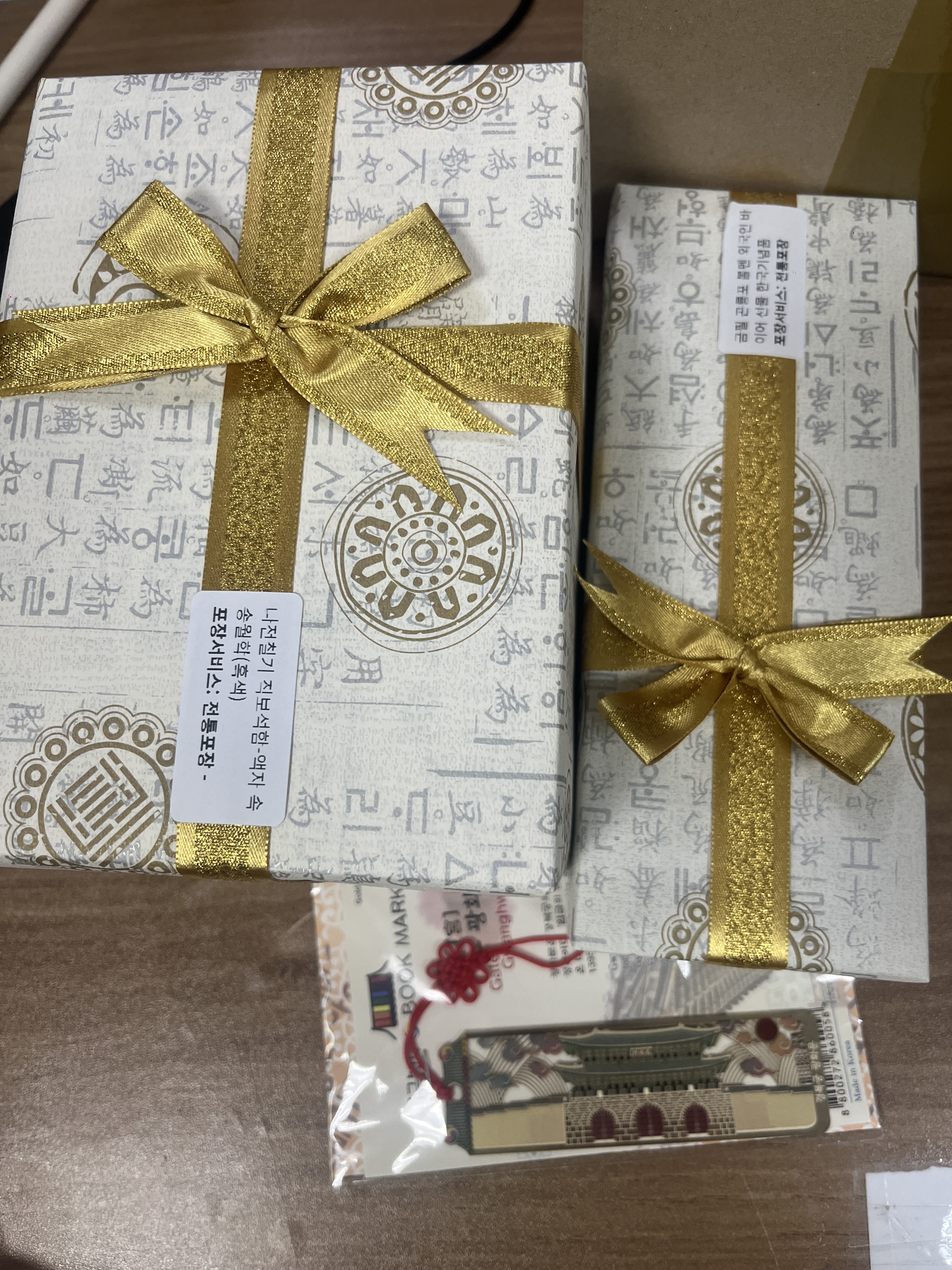 포장너무예뻐요 감사합니다