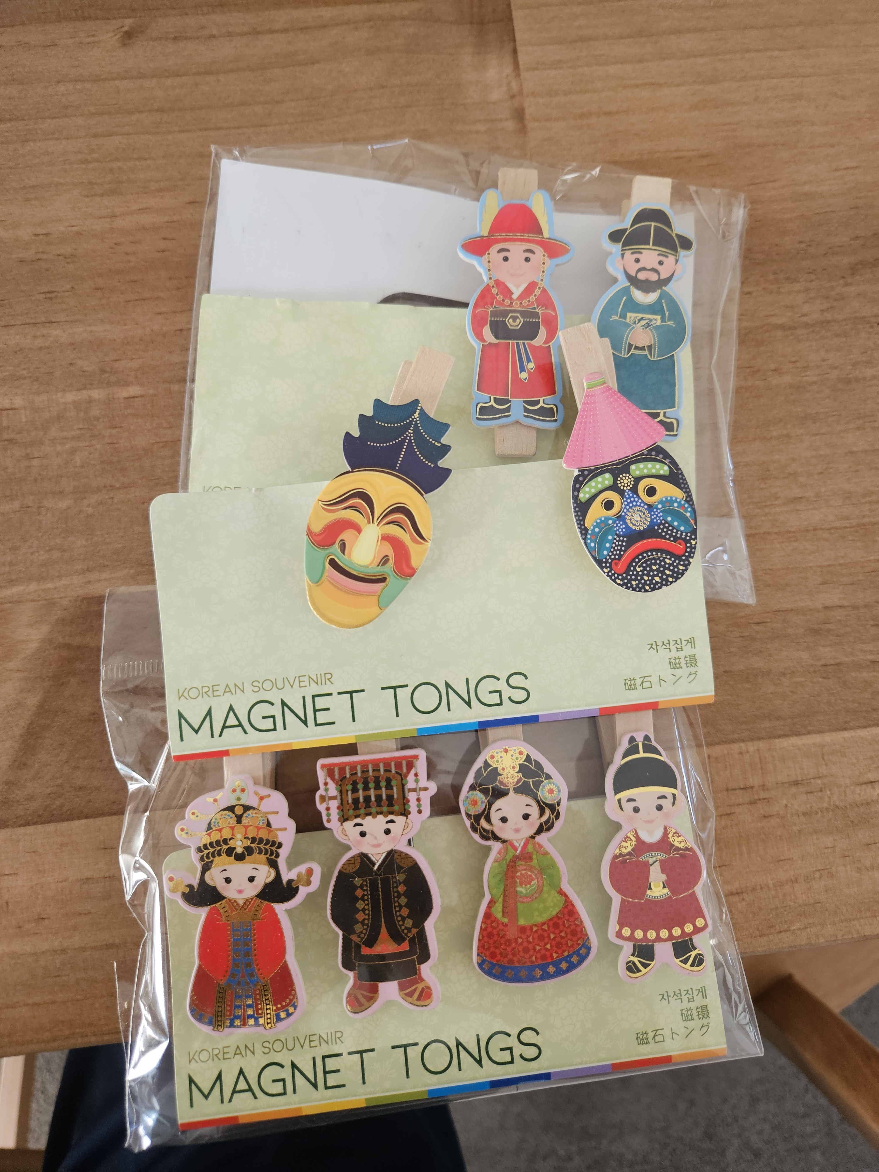 해외거주시 기념품으로 샀어요  반응 좋아요