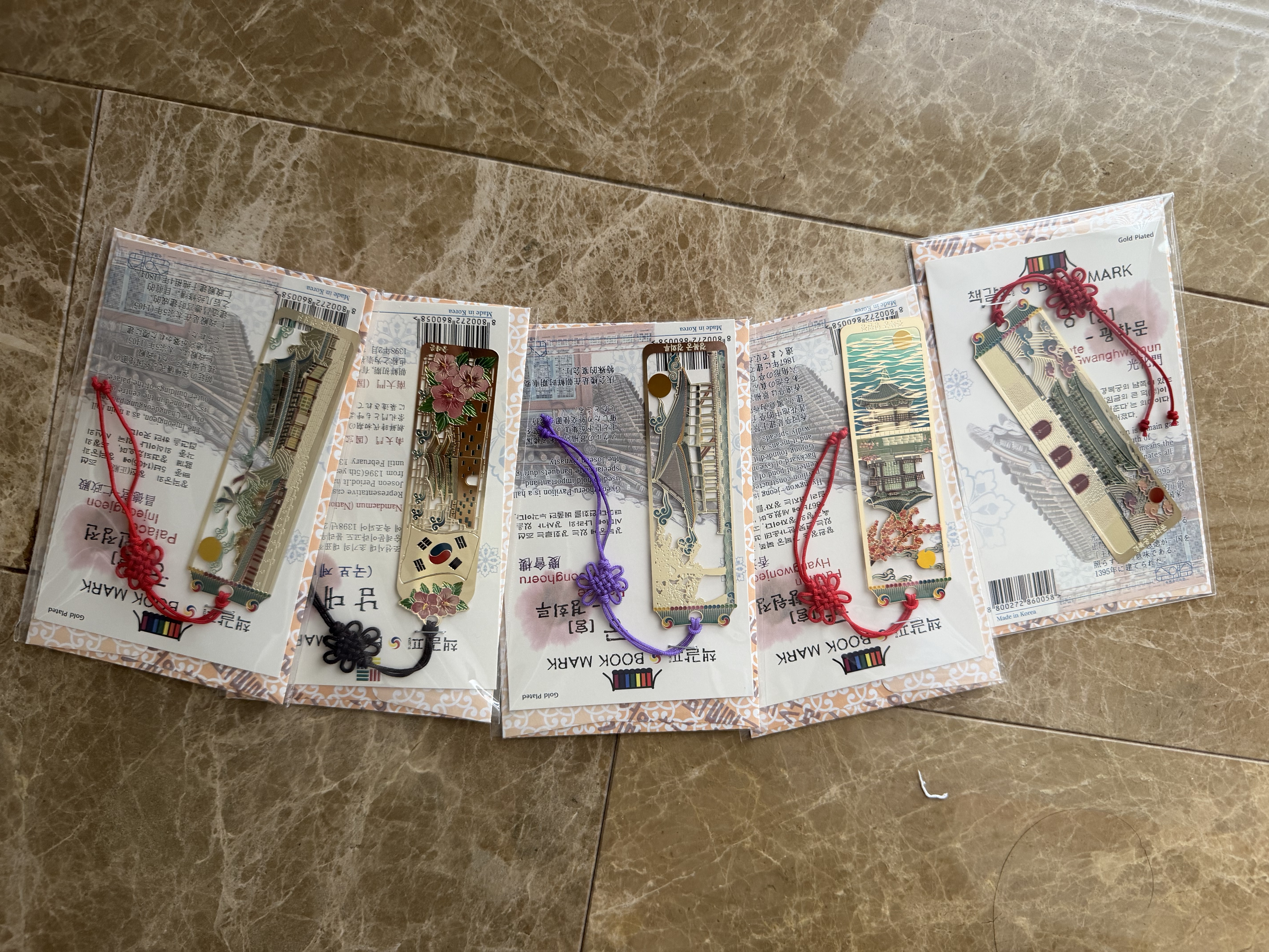 퀄리티도 좋고 우리나라 대표로 좋아 구매했어요 여행때 쓸려고요