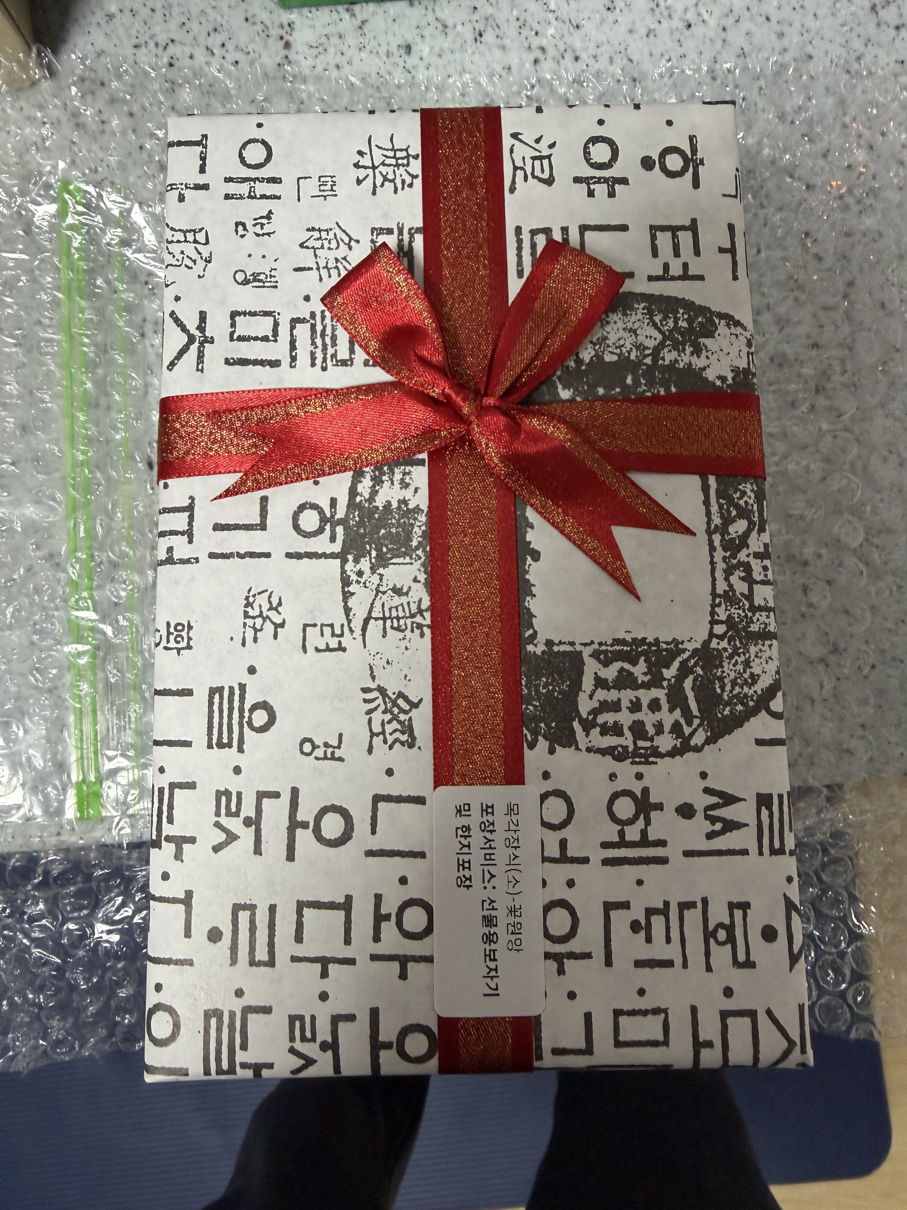 포장이 너무 잘돼어 왔어요. 좋네요.