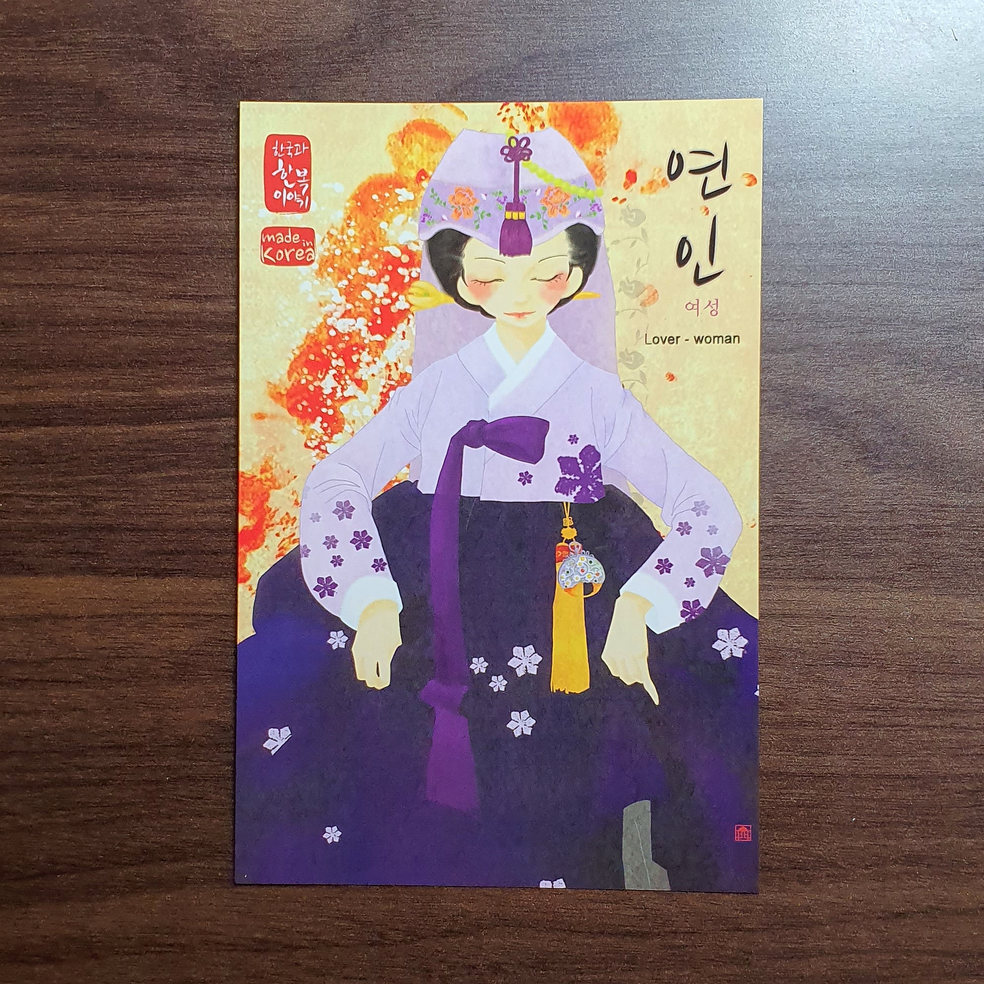 단아하고 예쁩니다!