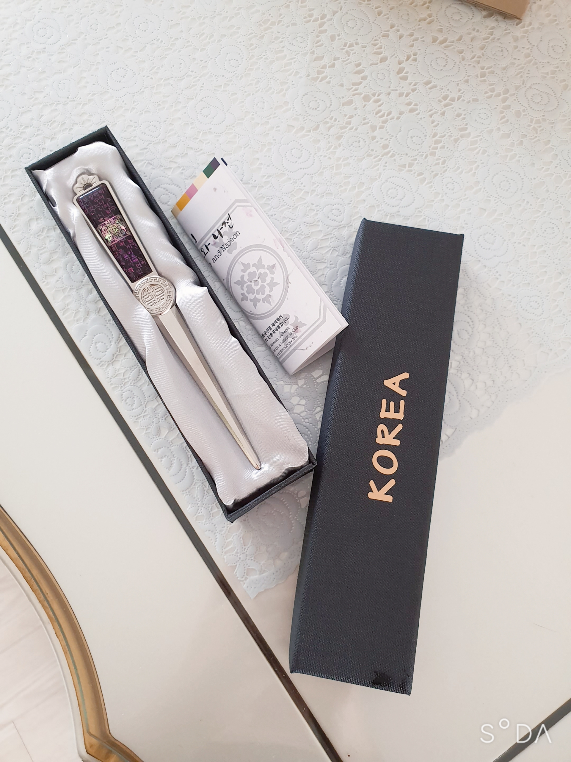 단아하고 예쁘네요~