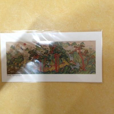 민화 엽서(中) - 십장생도 리뷰 이미지