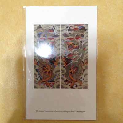민화 엽서(小) - 운룡도 리뷰 이미지
