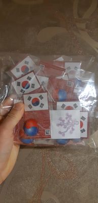 태극기 버튼 리뷰 이미지