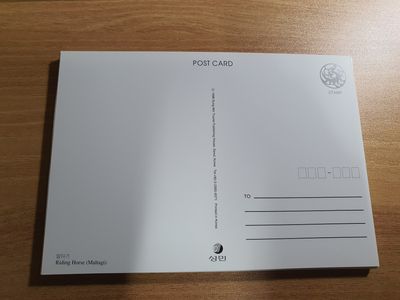 그림엽서-한국의민속 리뷰 이미지