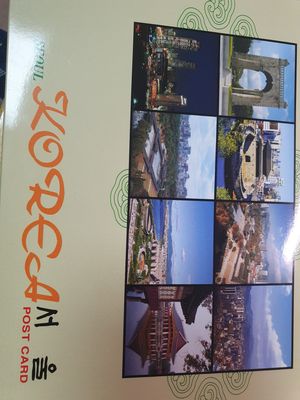 풍경엽서-서울 리뷰 이미지