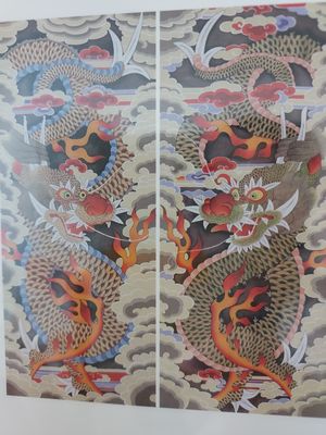 민화 엽서(小) - 운룡도 리뷰 이미지