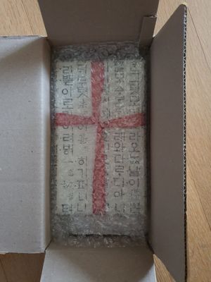 명함케이스와 볼펜 2종세트- 거북선 리뷰 이미지