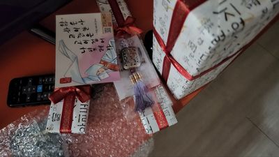 오죽선-매화 리뷰 이미지