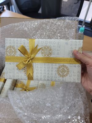 명함집세트-용3종(지칼) 리뷰 이미지